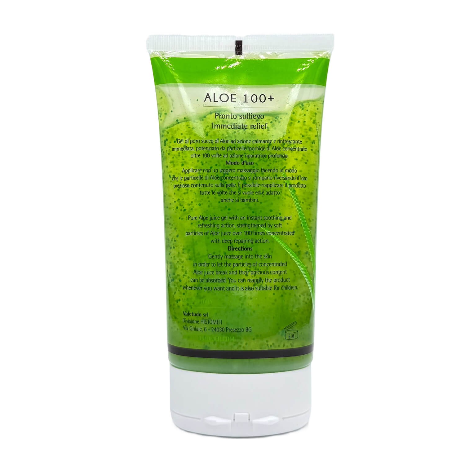 Гель заспокійливий алое 100+ Histomer Histan Aloe Puro 100+