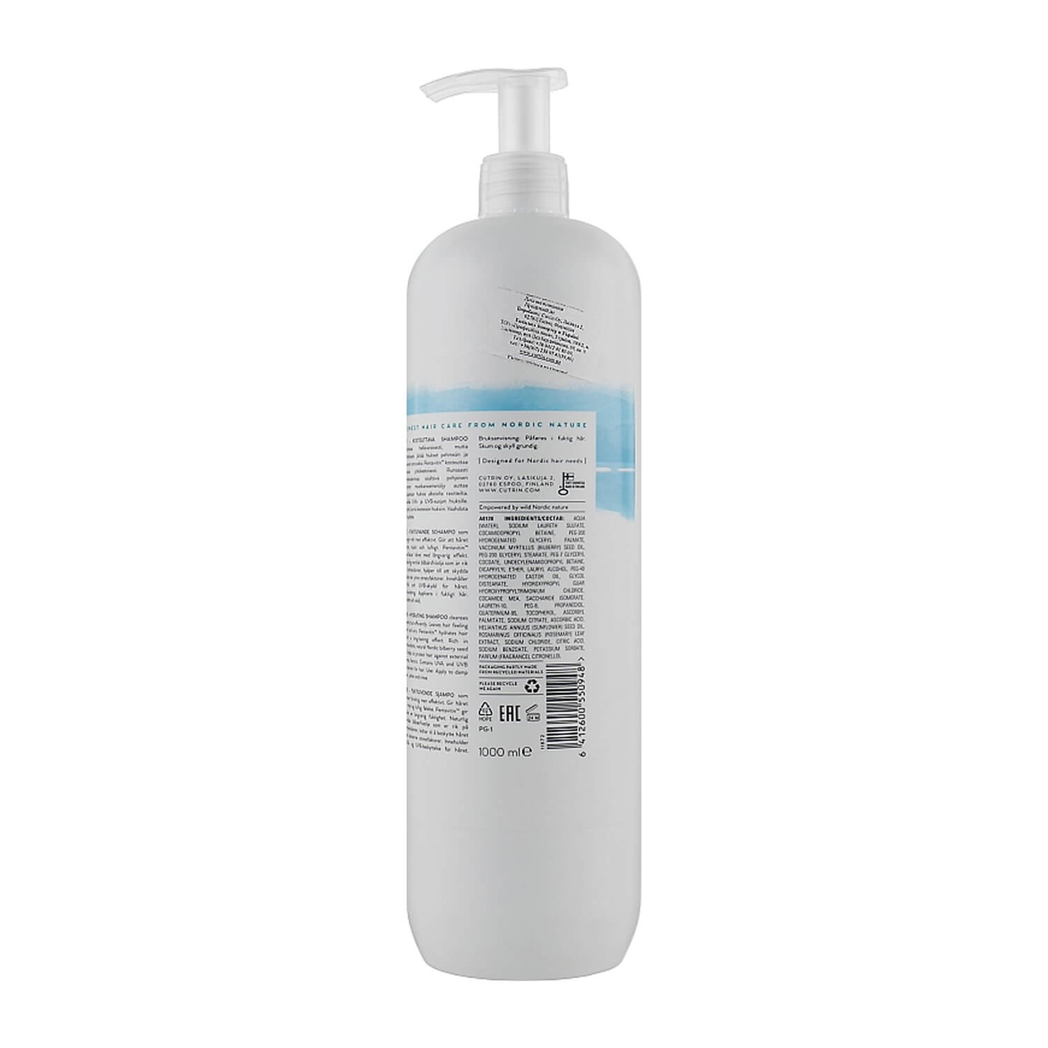 Cutrin Ainoa Moisturizing Shampoo киев