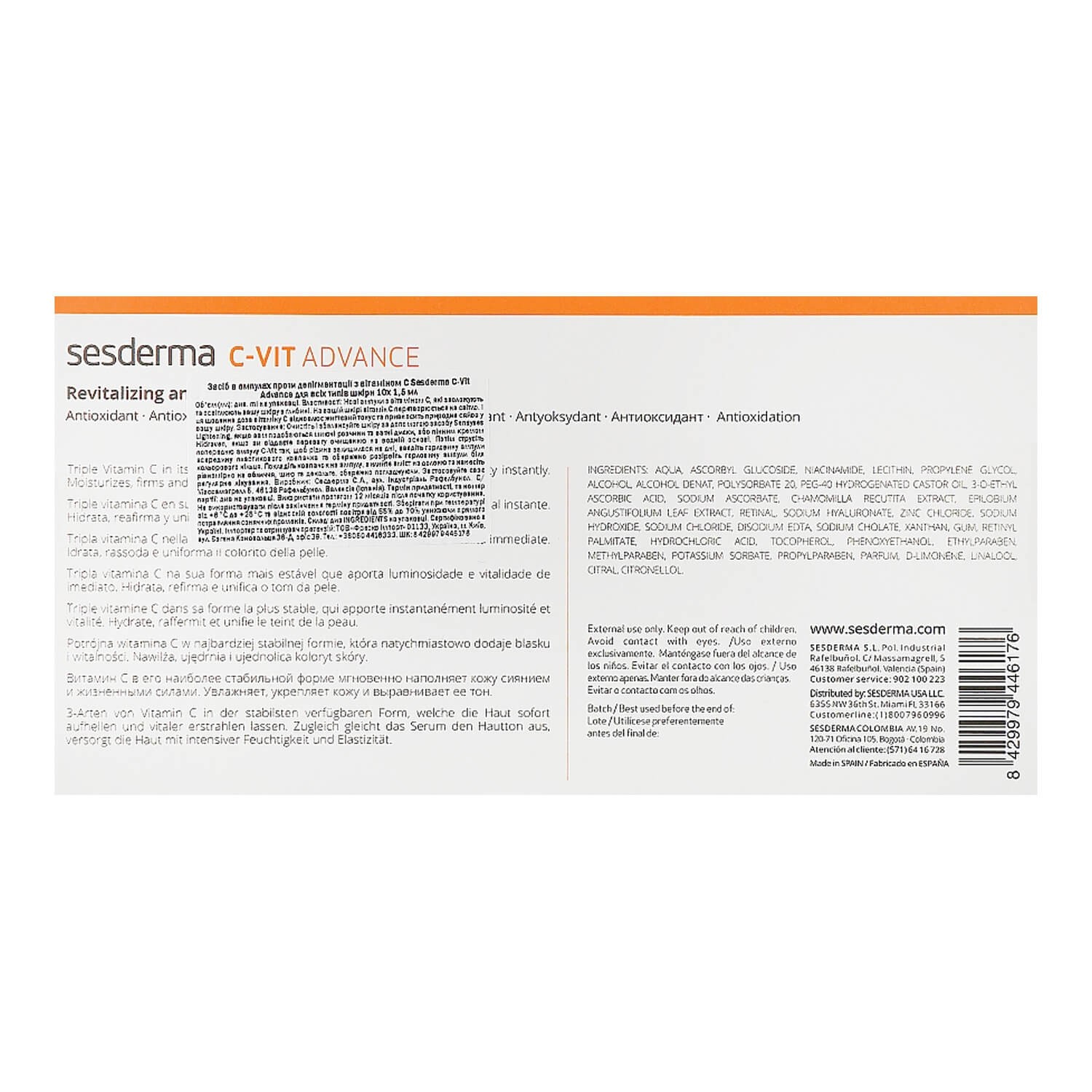 sesderma c vit advance ampoules цена