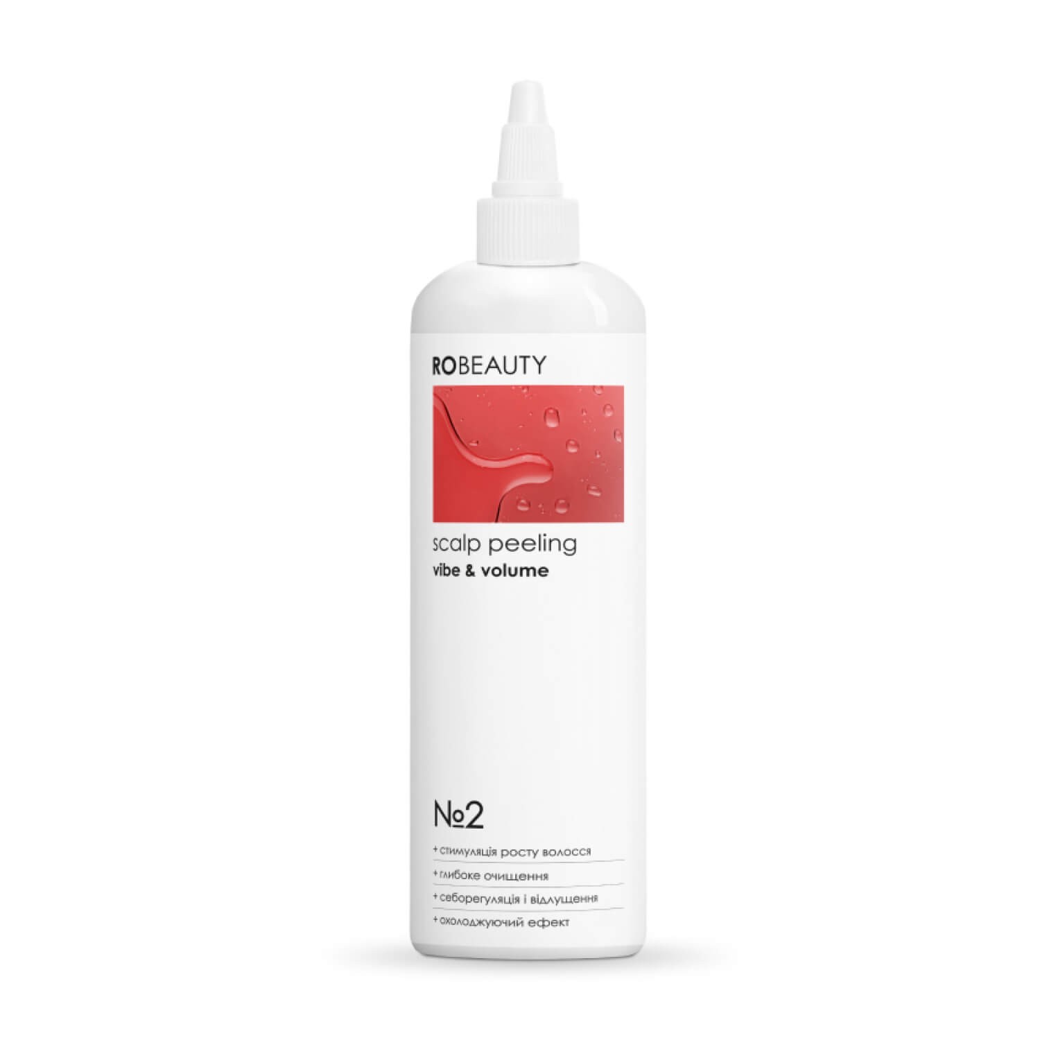 Robeauty Me Кислотний пілінг для школи голови