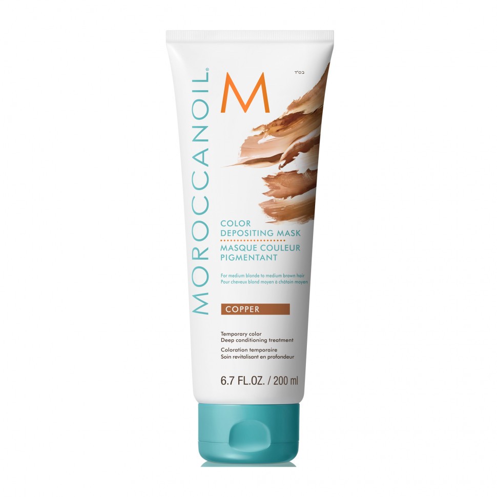Moroccanoil Тонирующая маска 
