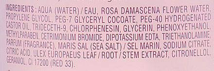 Рожева вода для зняття макіяжу Phytomer Rosee Visage Toning Cleansing Lotion