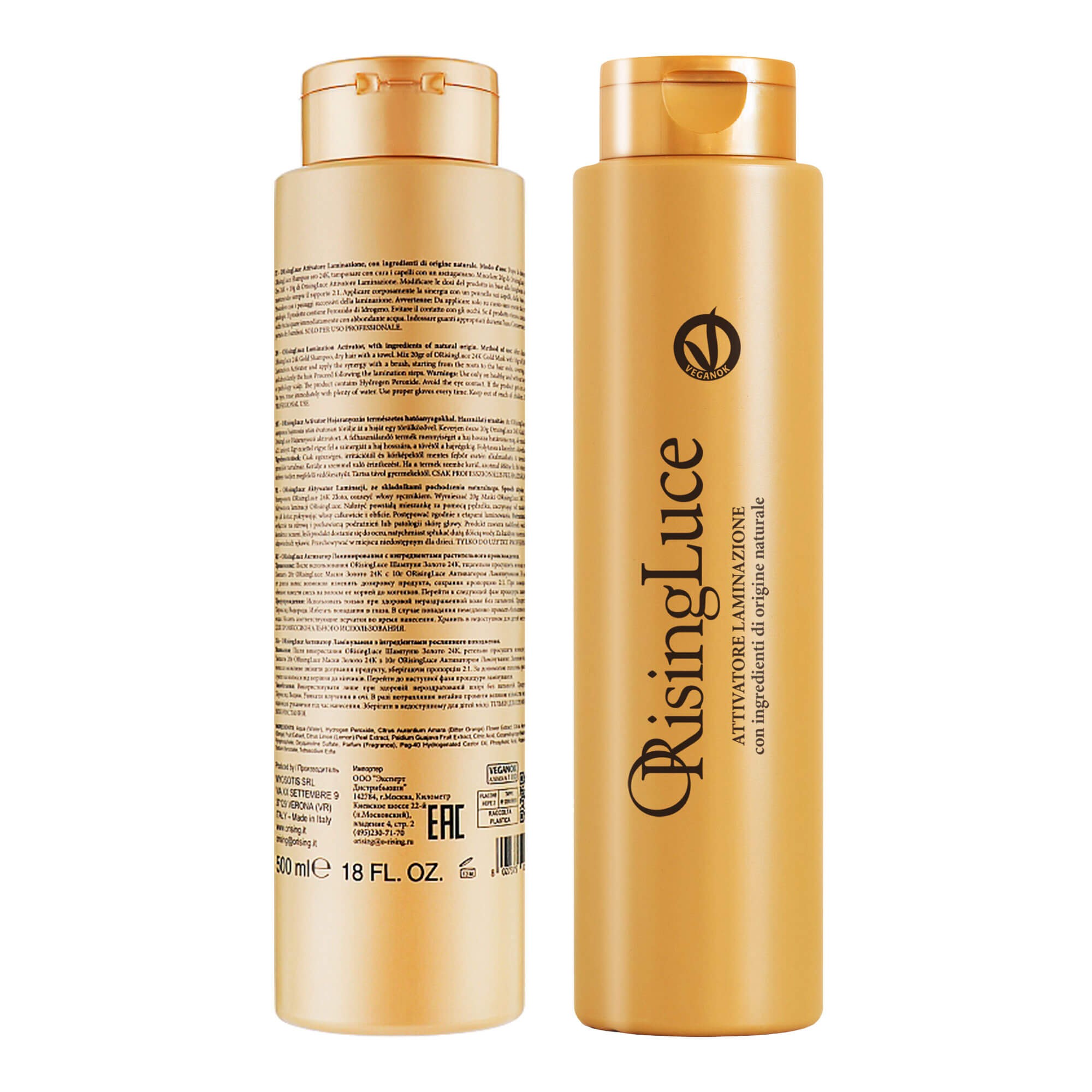 Флюїд-блиск волосся 