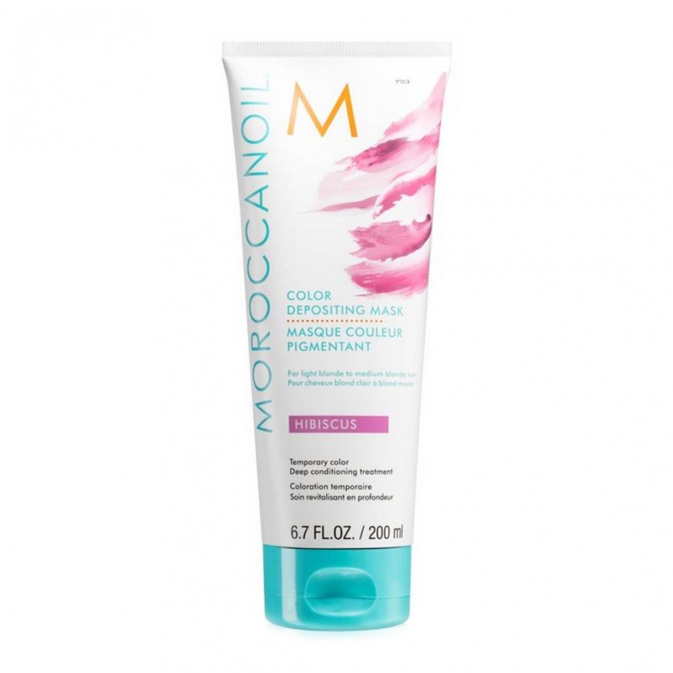 Moroccanoil Тонирующая маска 