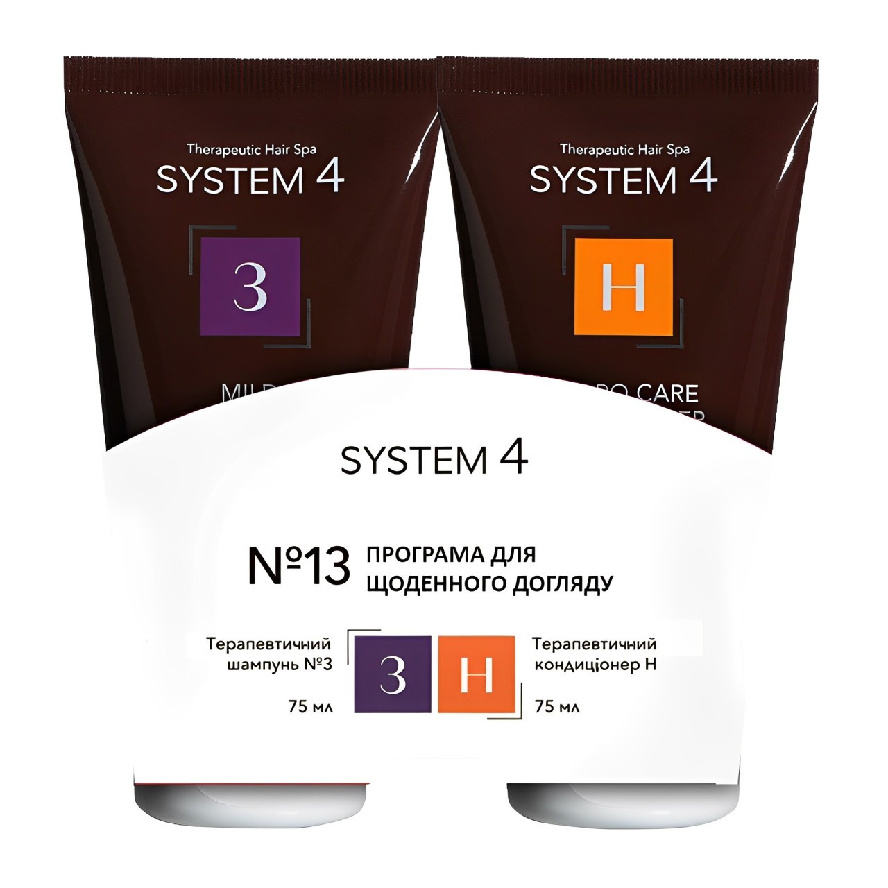 System 4 Програма №13 для щоденного догляду міні