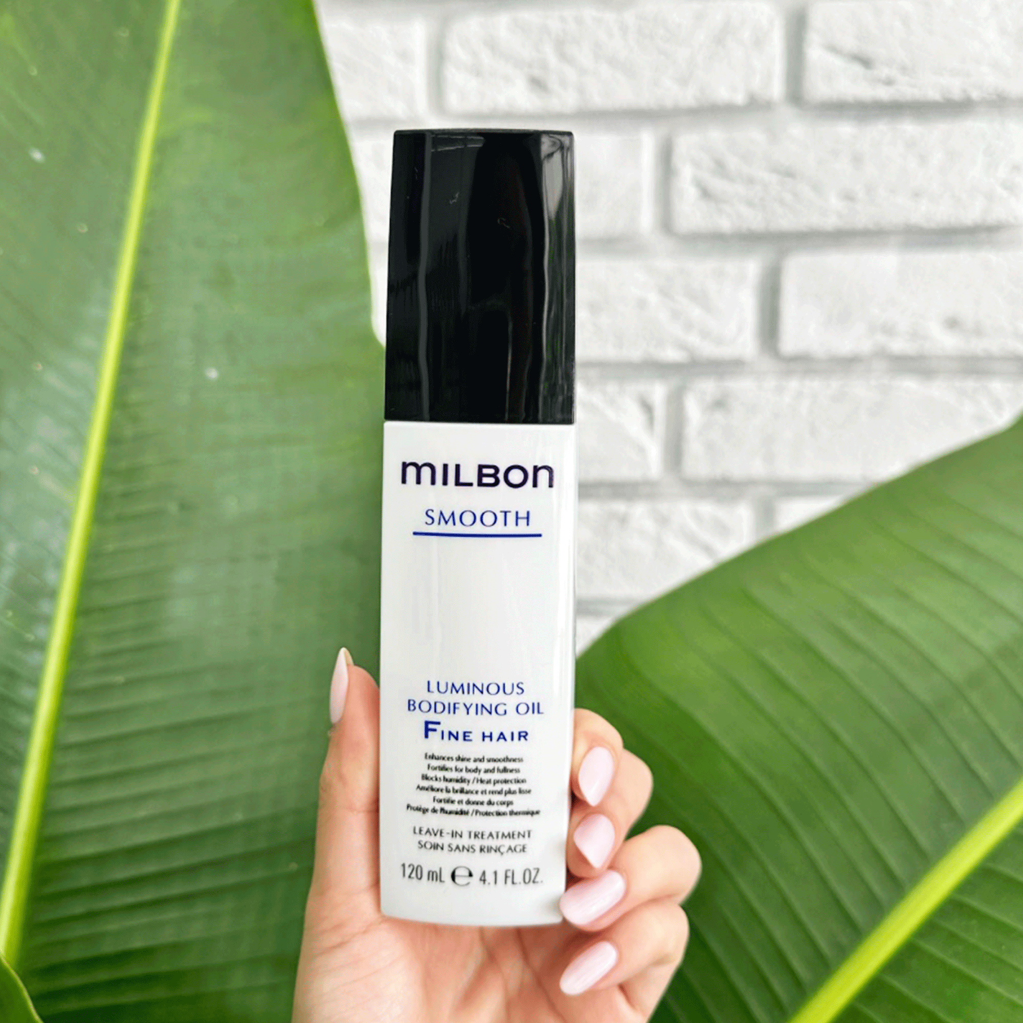 Олія для гладкості та блиску тонкого волосся Milbon Luminous Bodifying Oil Fine Hair