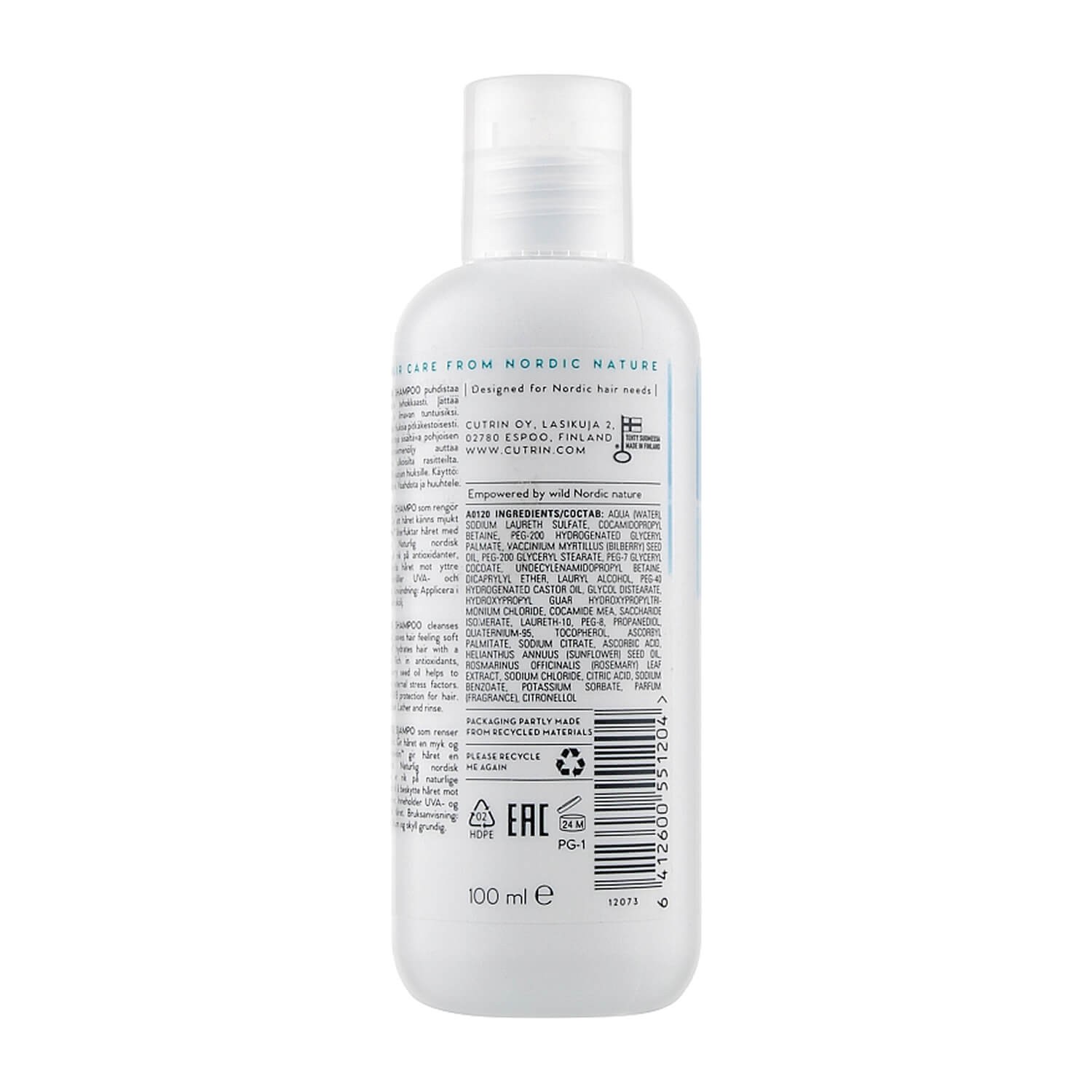 cutrin ainoa moisture shampoo цена