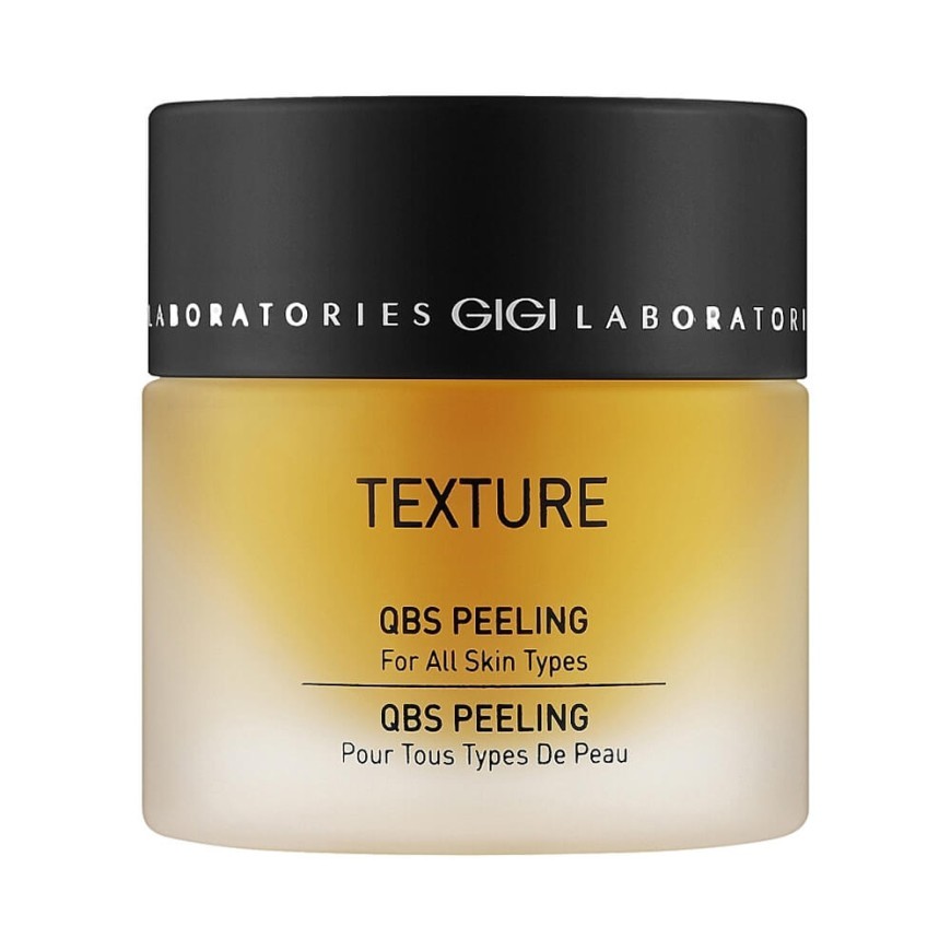 Подарочный набор GIGI The Texture Trio