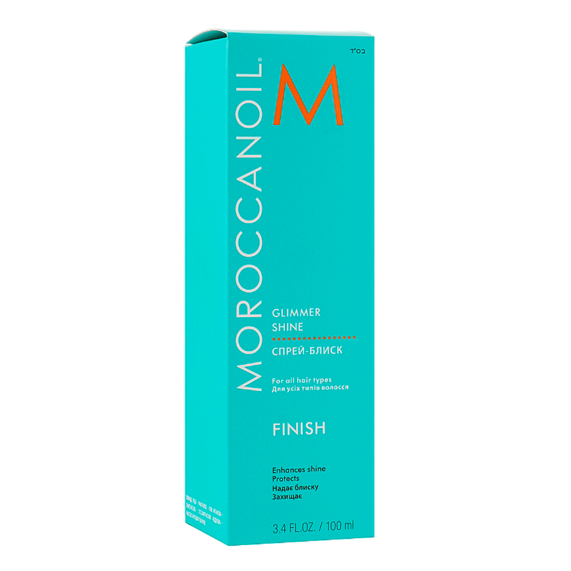 Спрей для волосся Moroccanoil Gold Glimmer Shine