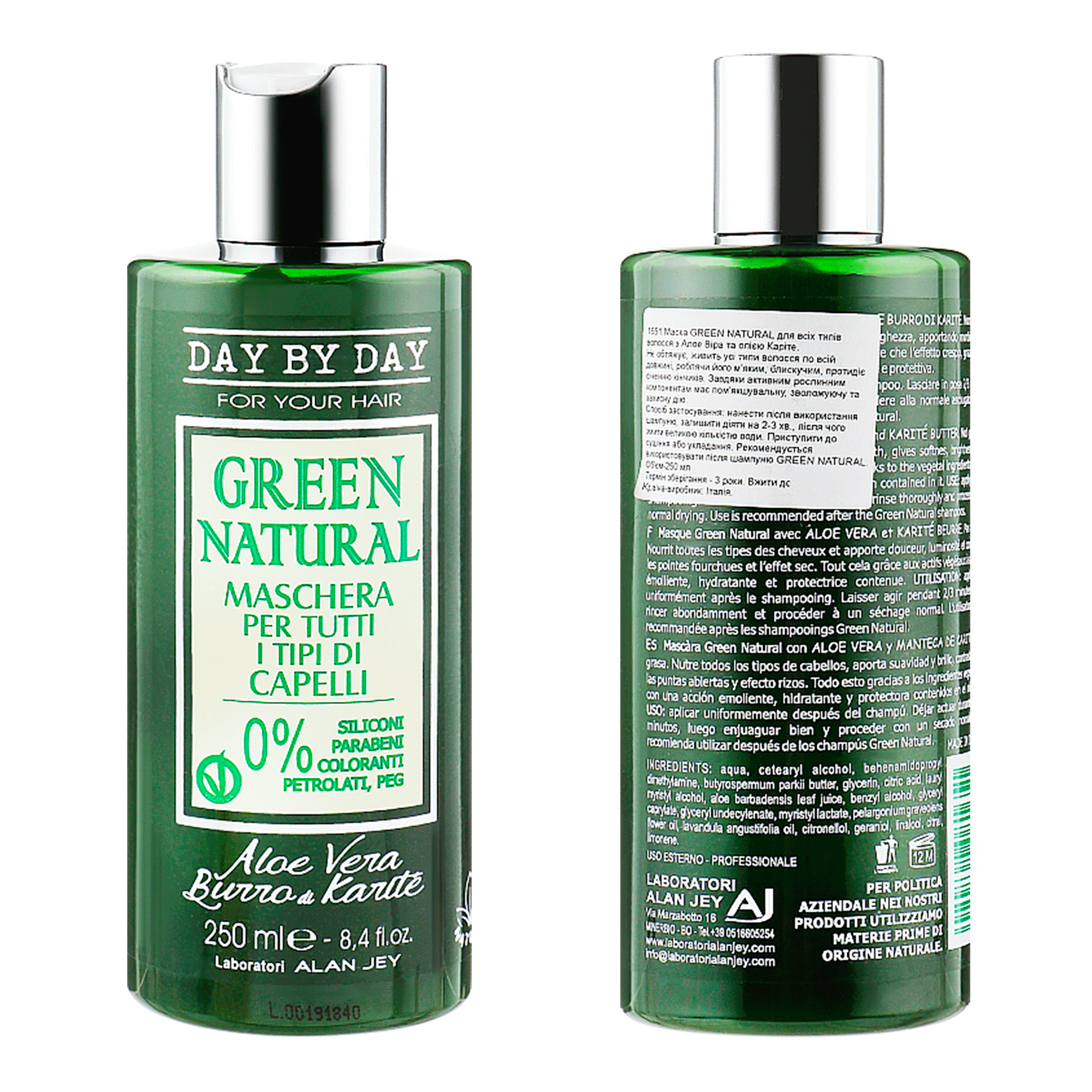 Маска для волосся Alan Jey Green Natural Hair Mask