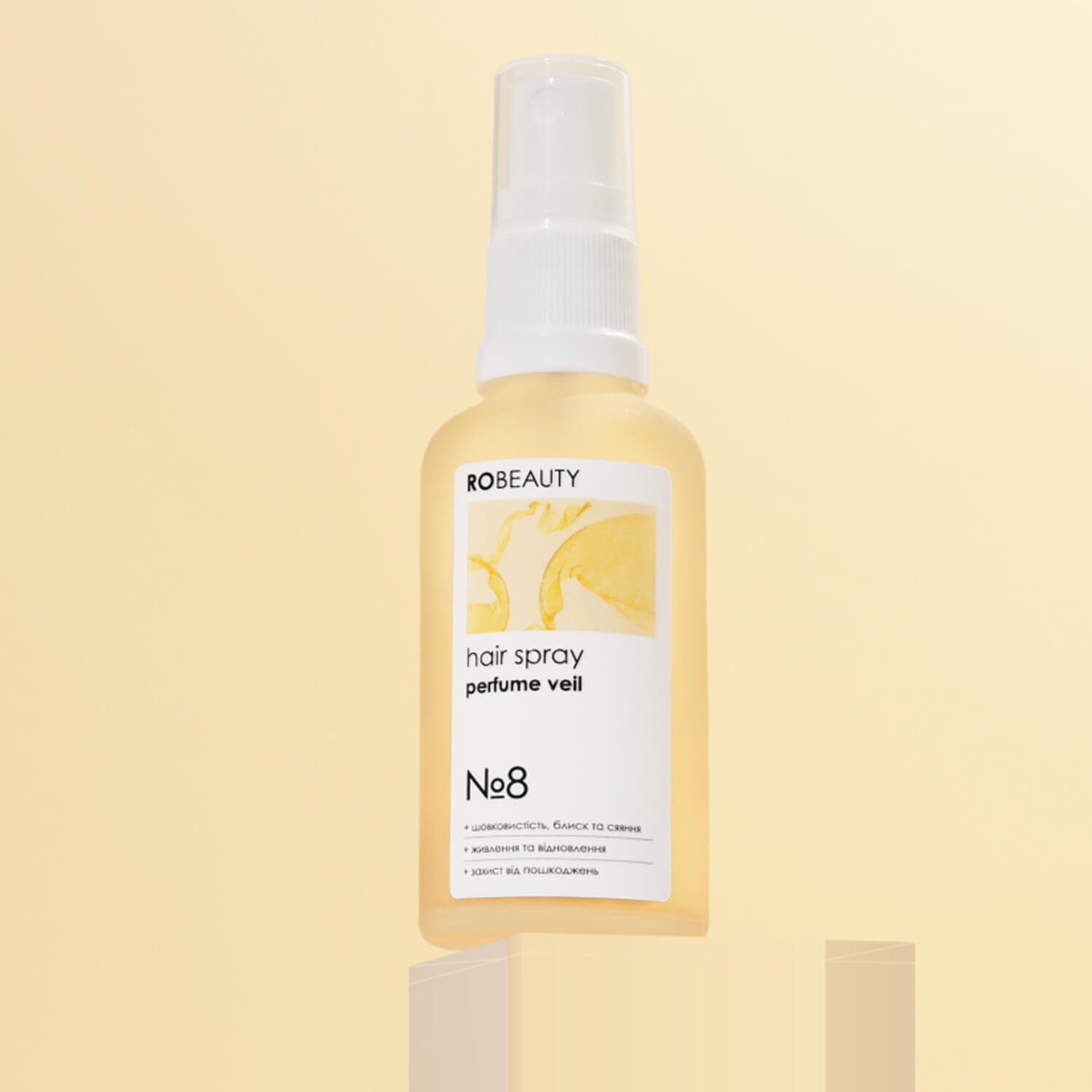 Спрей-вуаль для волосся Robeauty Me Hair Veil Spray №8 
