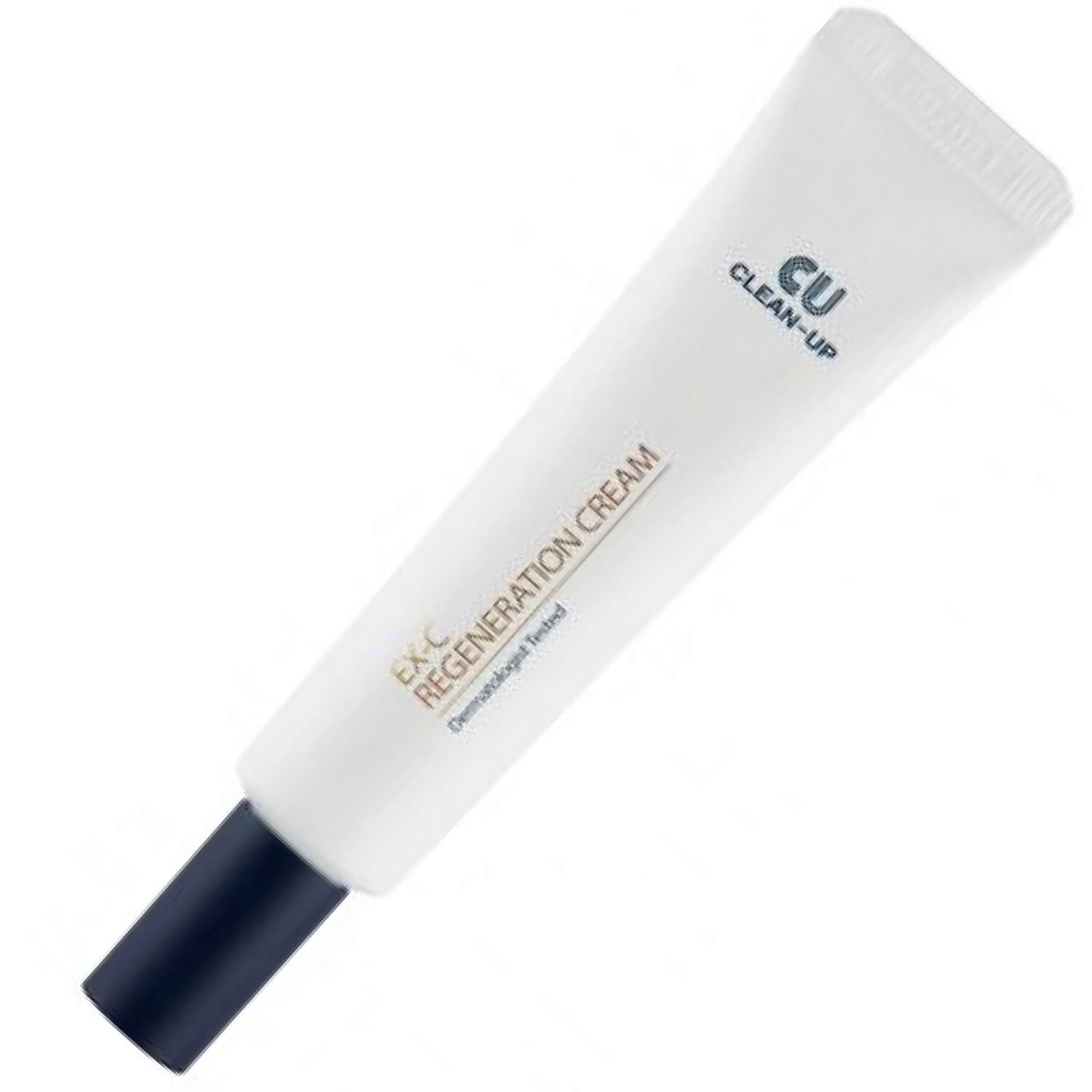 Крем-репарант з вітаміном U та EGF CU Skin Clean-Up