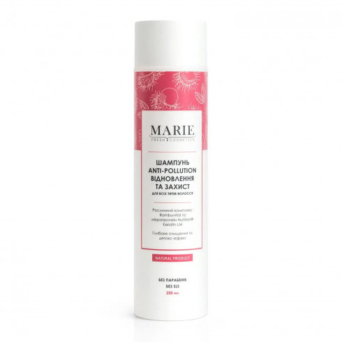 Шампунь для волосся Marie Fresh Cosmetics Anti-Pollution Shampoo