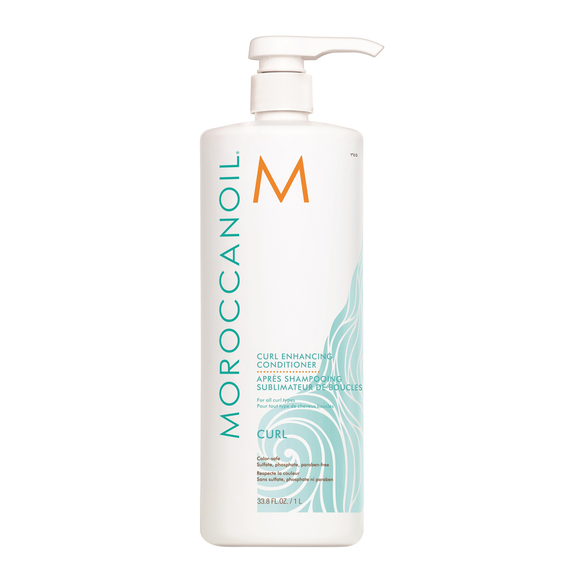 Кондиционер для вьющихся волос Moroccanoil Curl Enhancing Conditioner