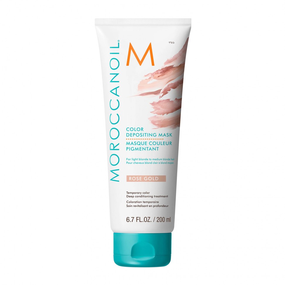 Moroccanoil Тонирующая маска 