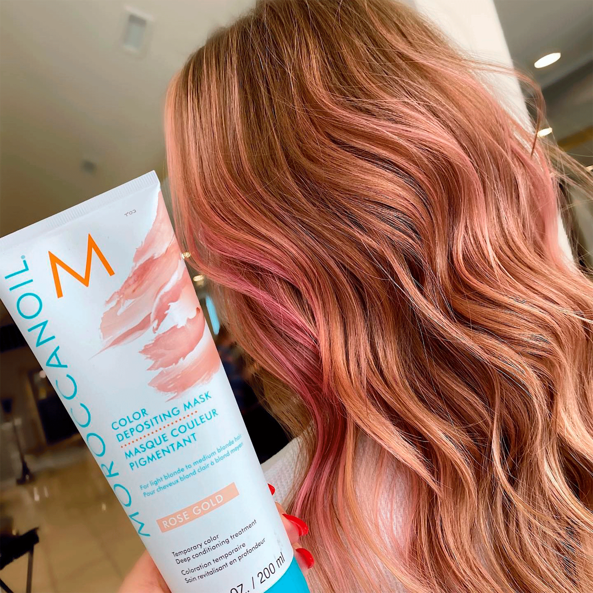 Тонкувальна маска 