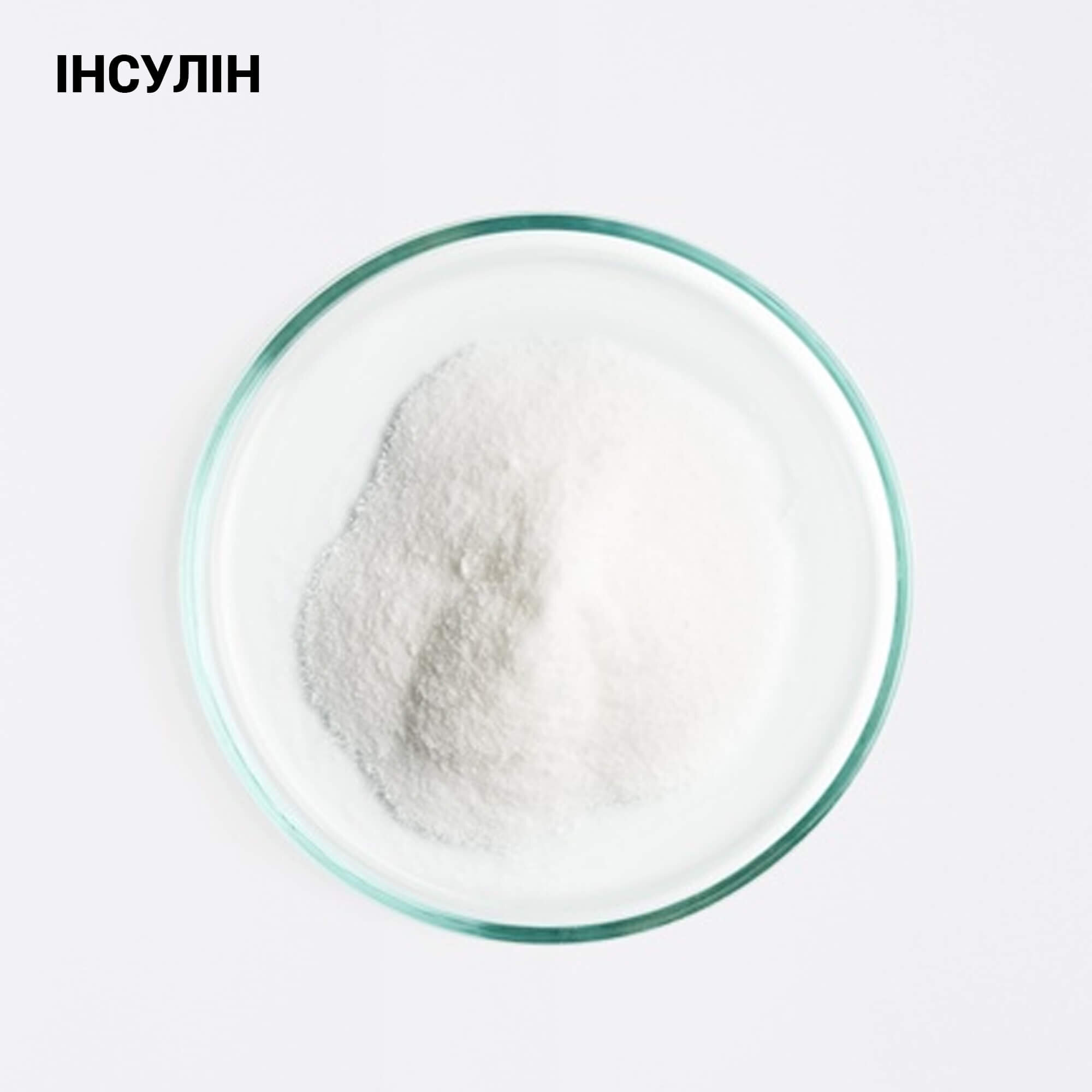 Освежающий пилинг для тела La Biosthetique Skin Care Refreshing Body Peeling