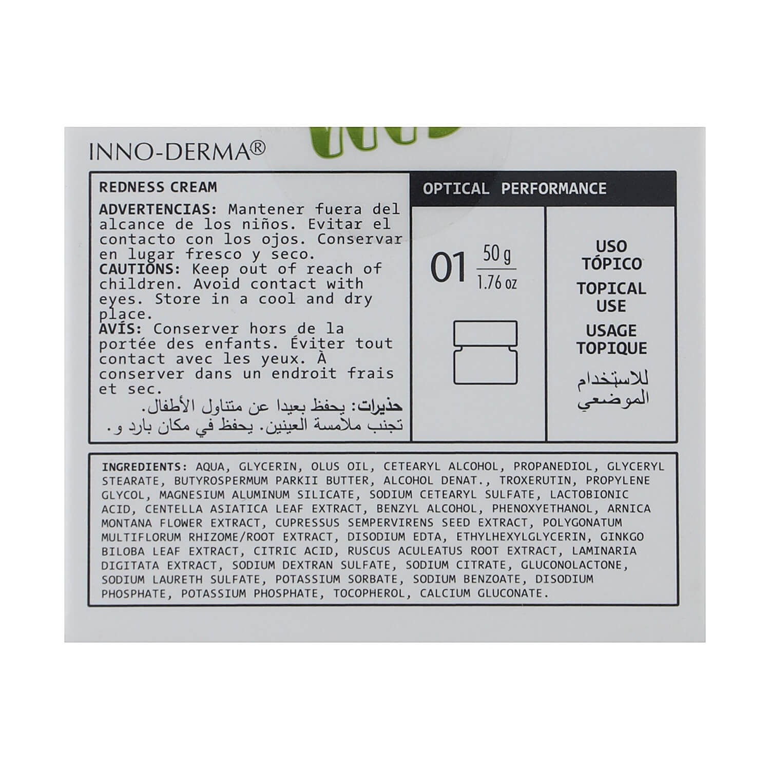 Innoaesthetics Redness Cream украина