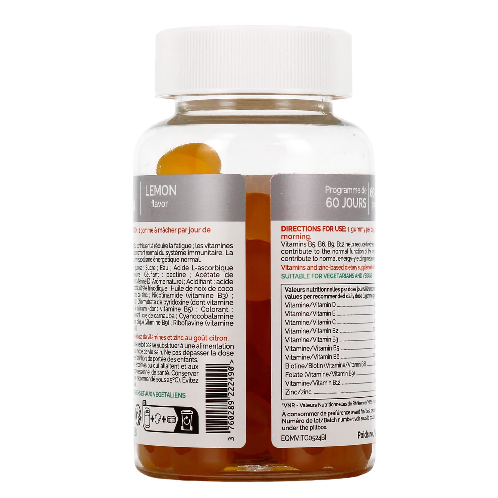 Biocyte Multivit Gummies цена