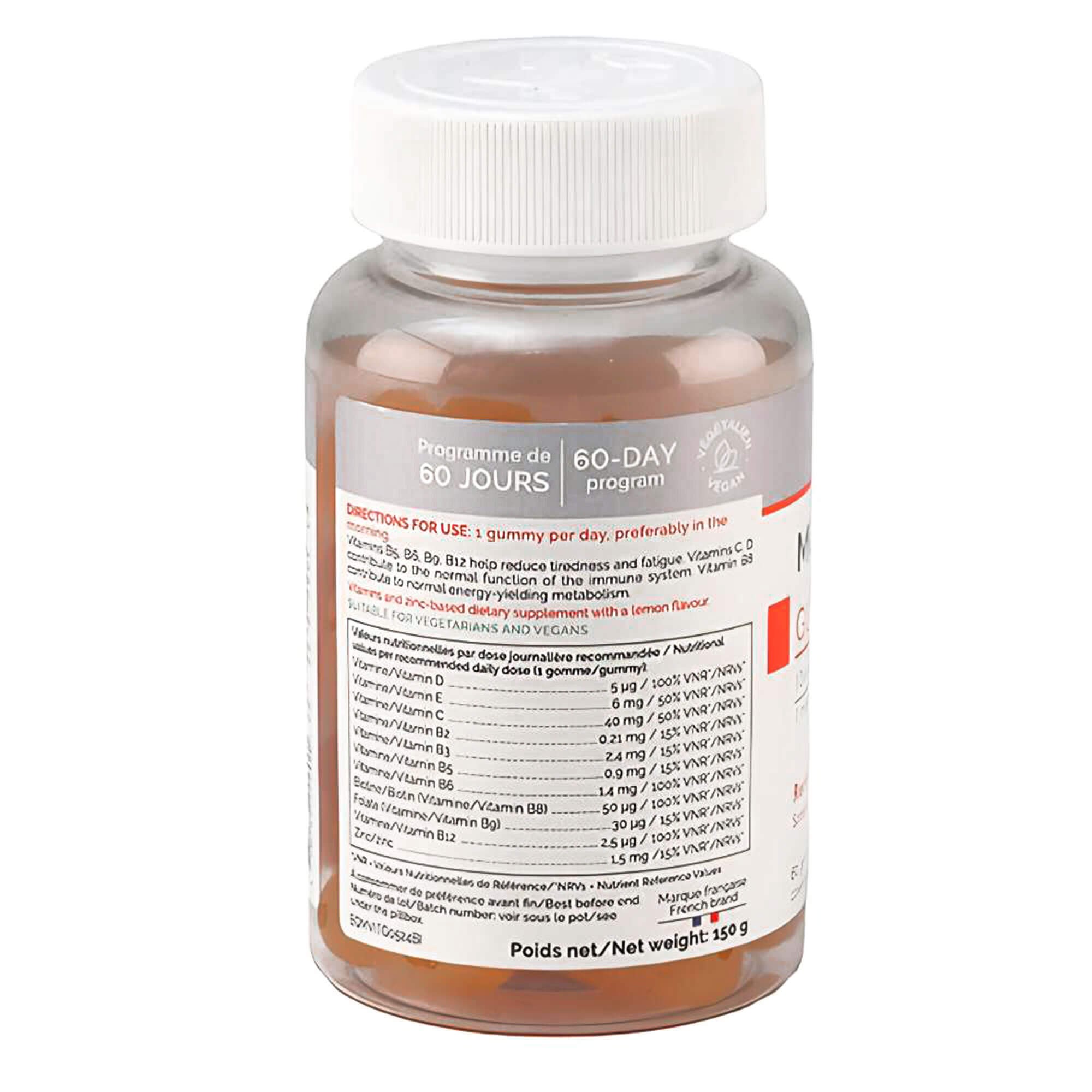 Biocyte Multivit Gummies купить