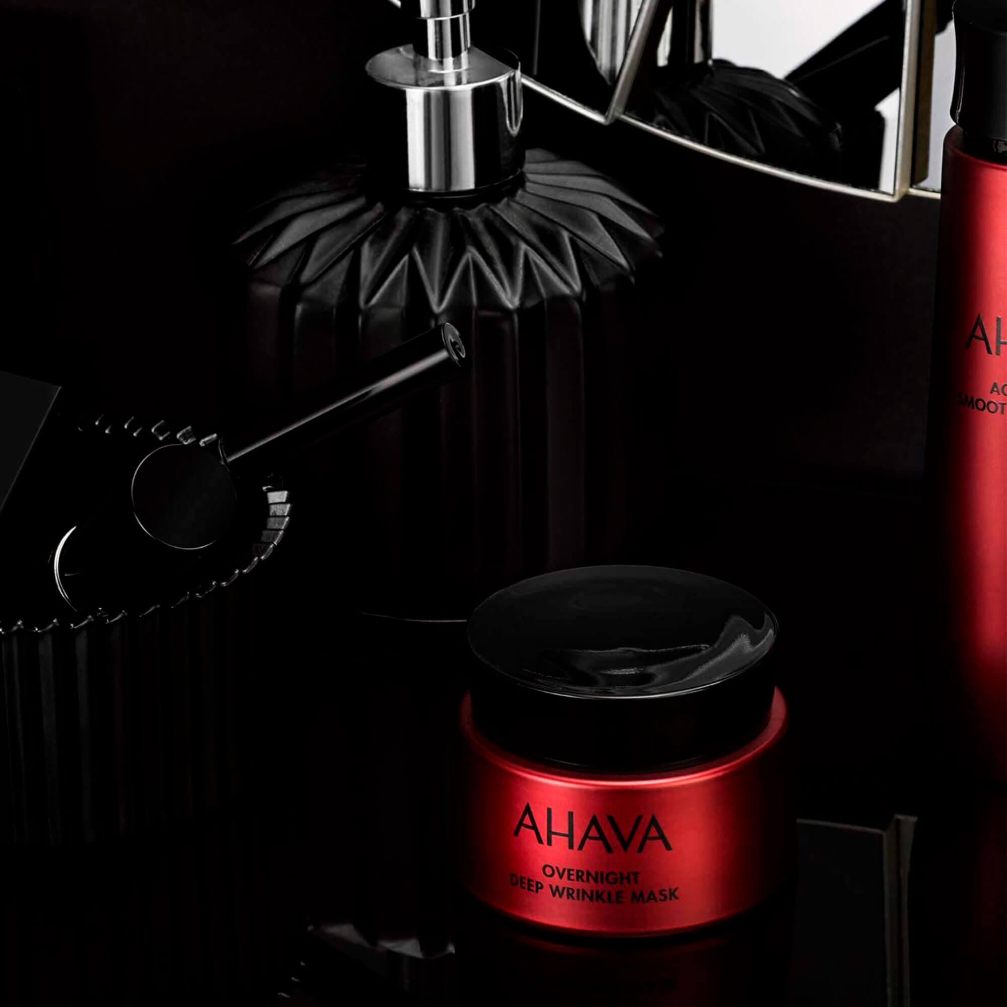 Ahava Apple Of Sodom Overnight Deep Wrinkle Mask украина