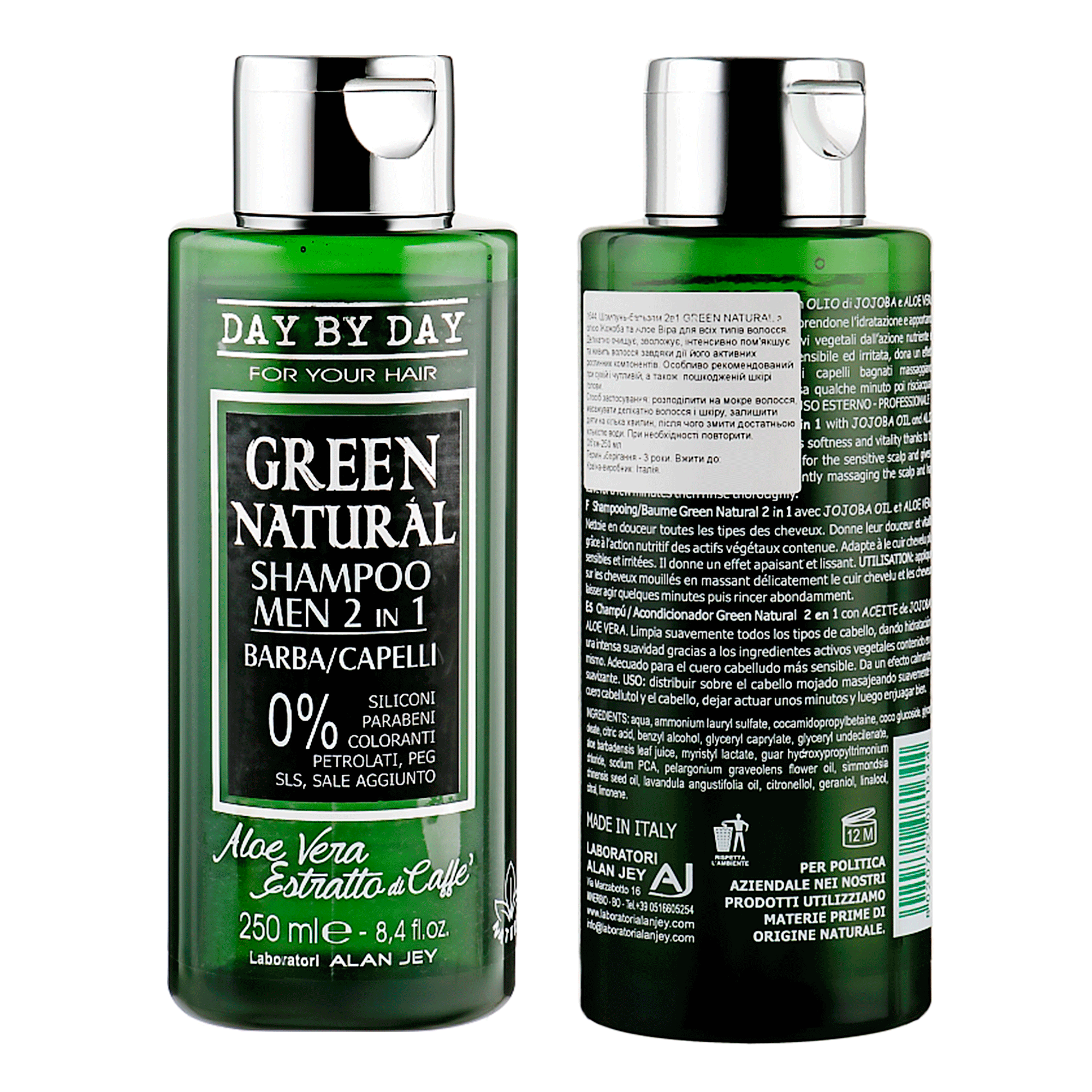 Шампунь мужской 2 в 1 Alan Jey Green Natural Shampoo 2 in 1