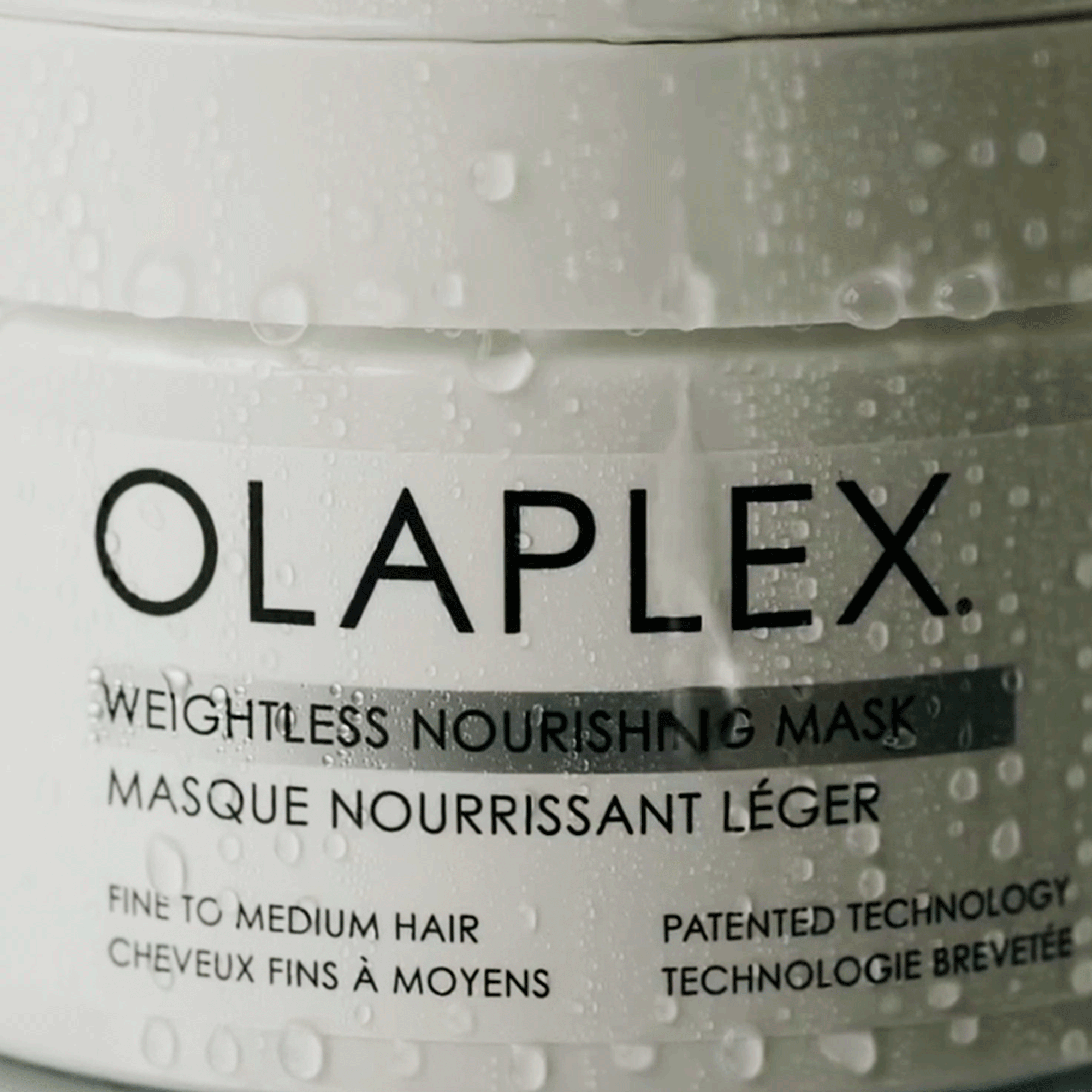 Маска для зволоження та об'єму тонкого волосся Olaplex Weightless Nourishing Mask