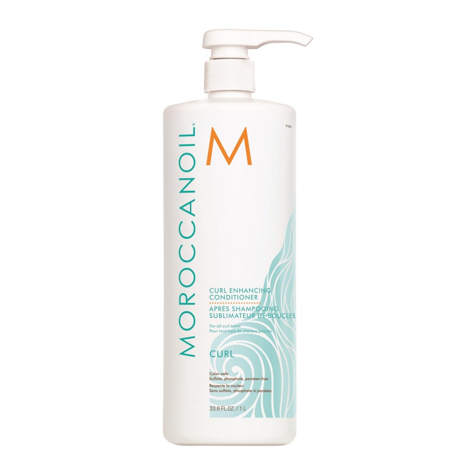 Кондиционер для вьющихся волос Moroccanoil Curl Enhancing Conditioner