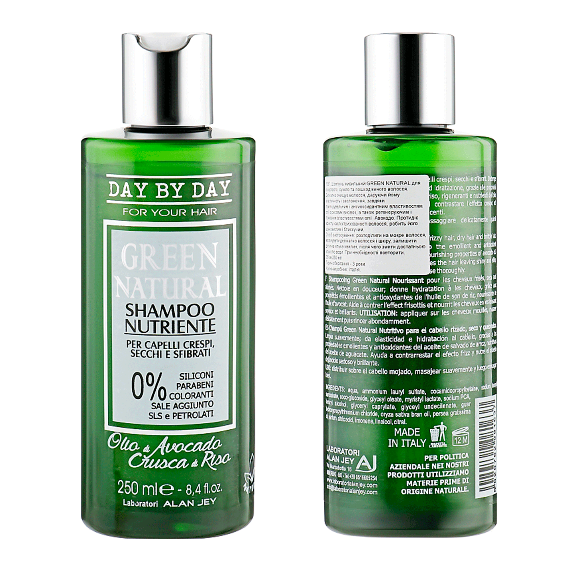 Шампунь питательный для вьющихся, сухих и поврежденных волос Alan Jey Green Natural Shampoo