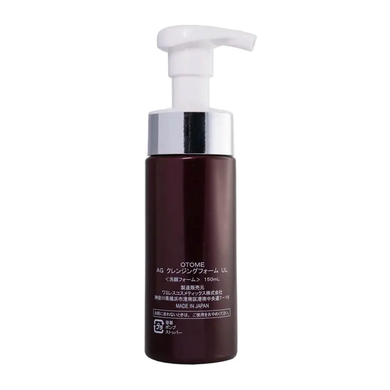 Otome Cleansing Foam Ultra Lifting цена