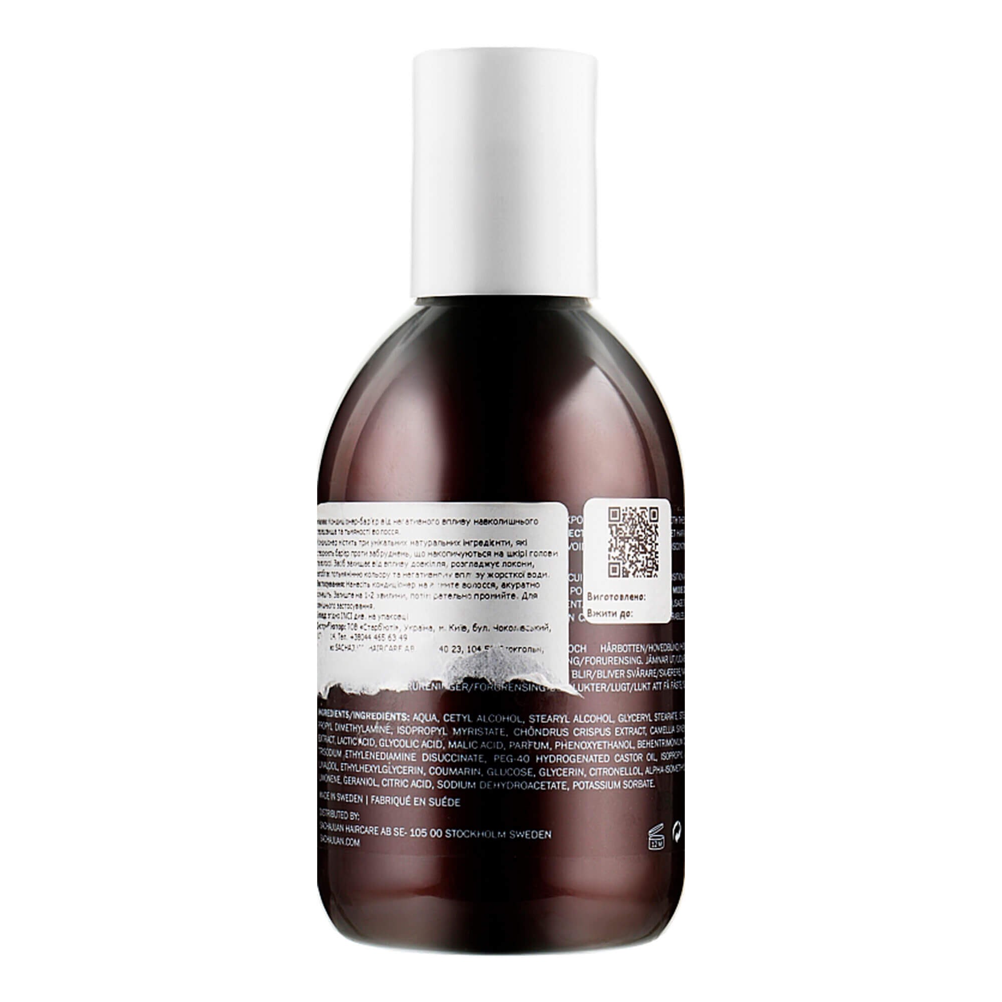 Кондиционер-барьер от негативного воздействия окружающей среды и тусклости волос Sachajuan Anti Pollution Conditioner