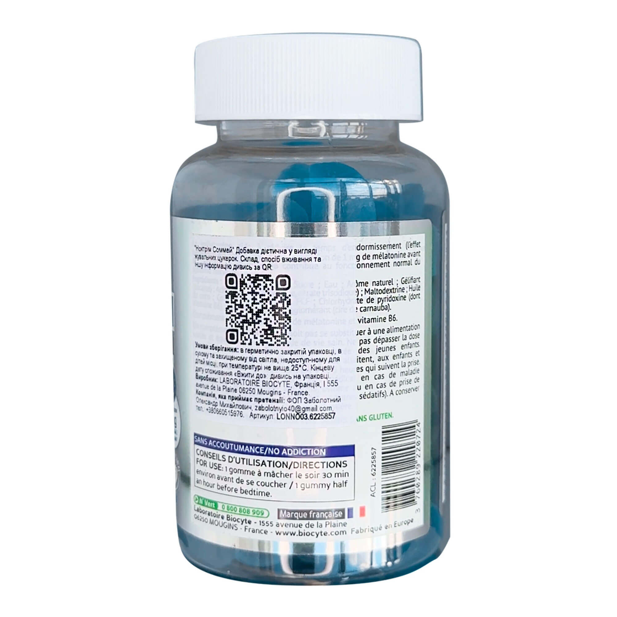 Biocyte Noctrim Sommeil Melatonin 1mg купить