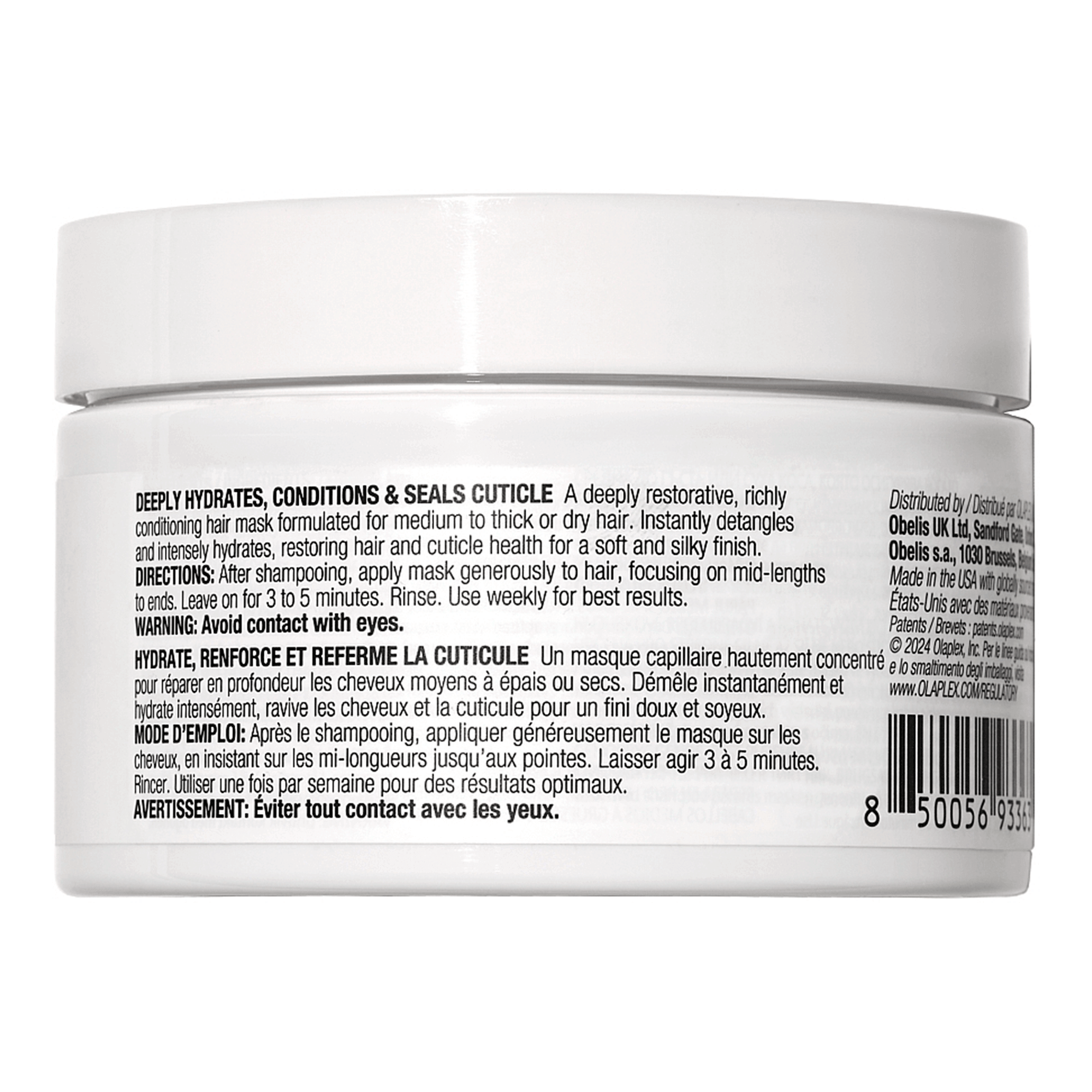 Маска для інтенсивного зволоження та пом'якшення волосся Olaplex Rich Hydratation Mask