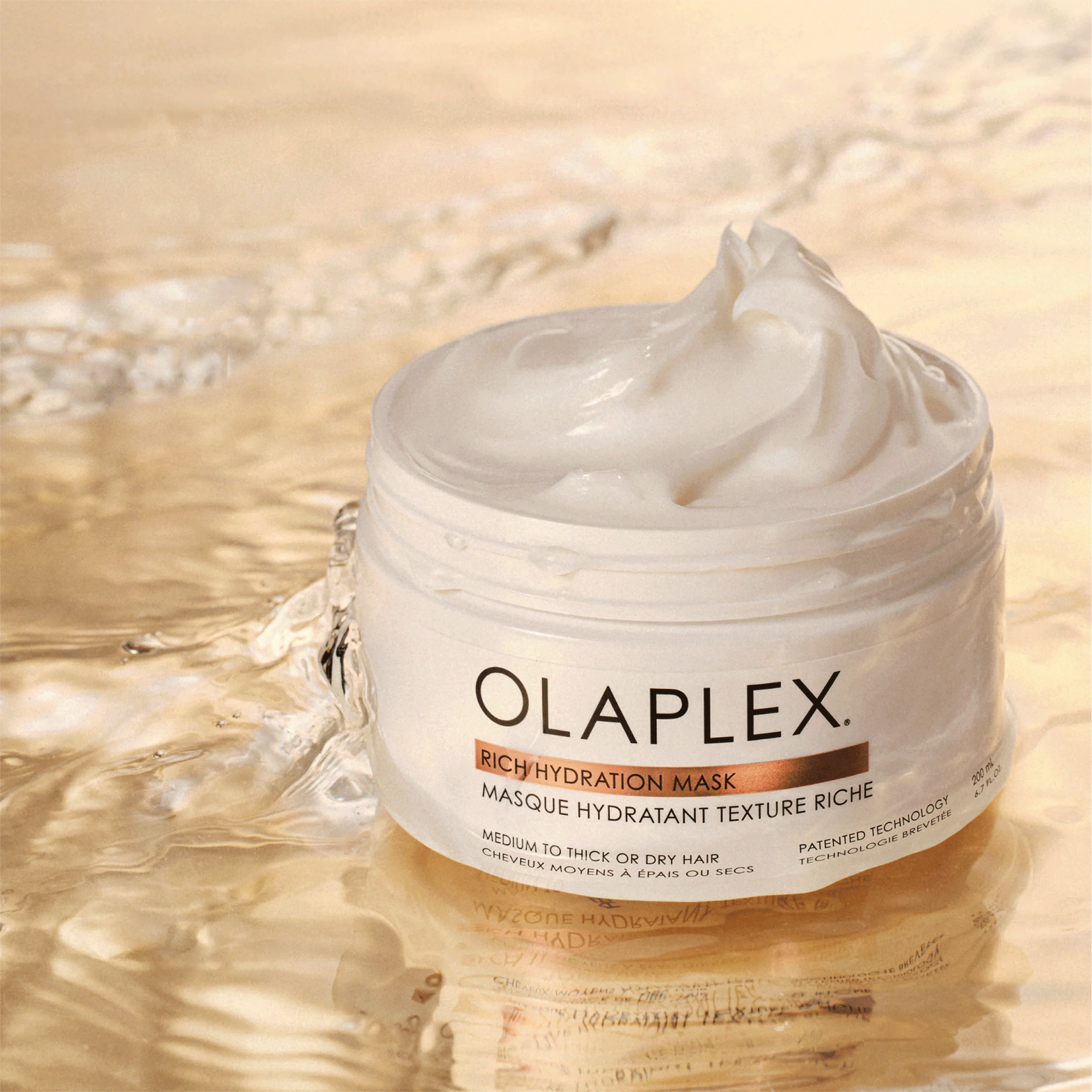 Маска для інтенсивного зволоження та пом'якшення волосся Olaplex Rich Hydratation Mask