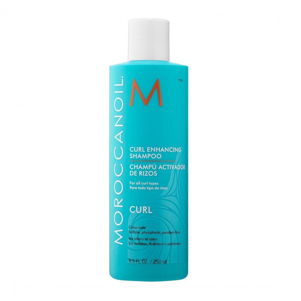 Moroccanoil Шампунь для вьющихся волос