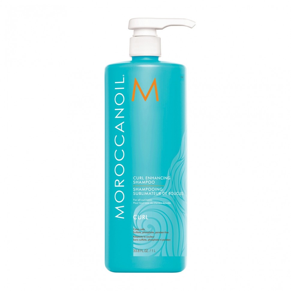 Шампунь для кучерявого волосся Moroccanoil Curl Enhancing Shampoo