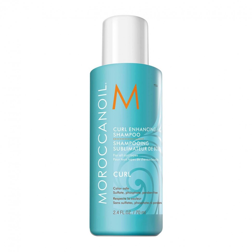Шампунь для кучерявого волосся Moroccanoil Curl Enhancing Shampoo
