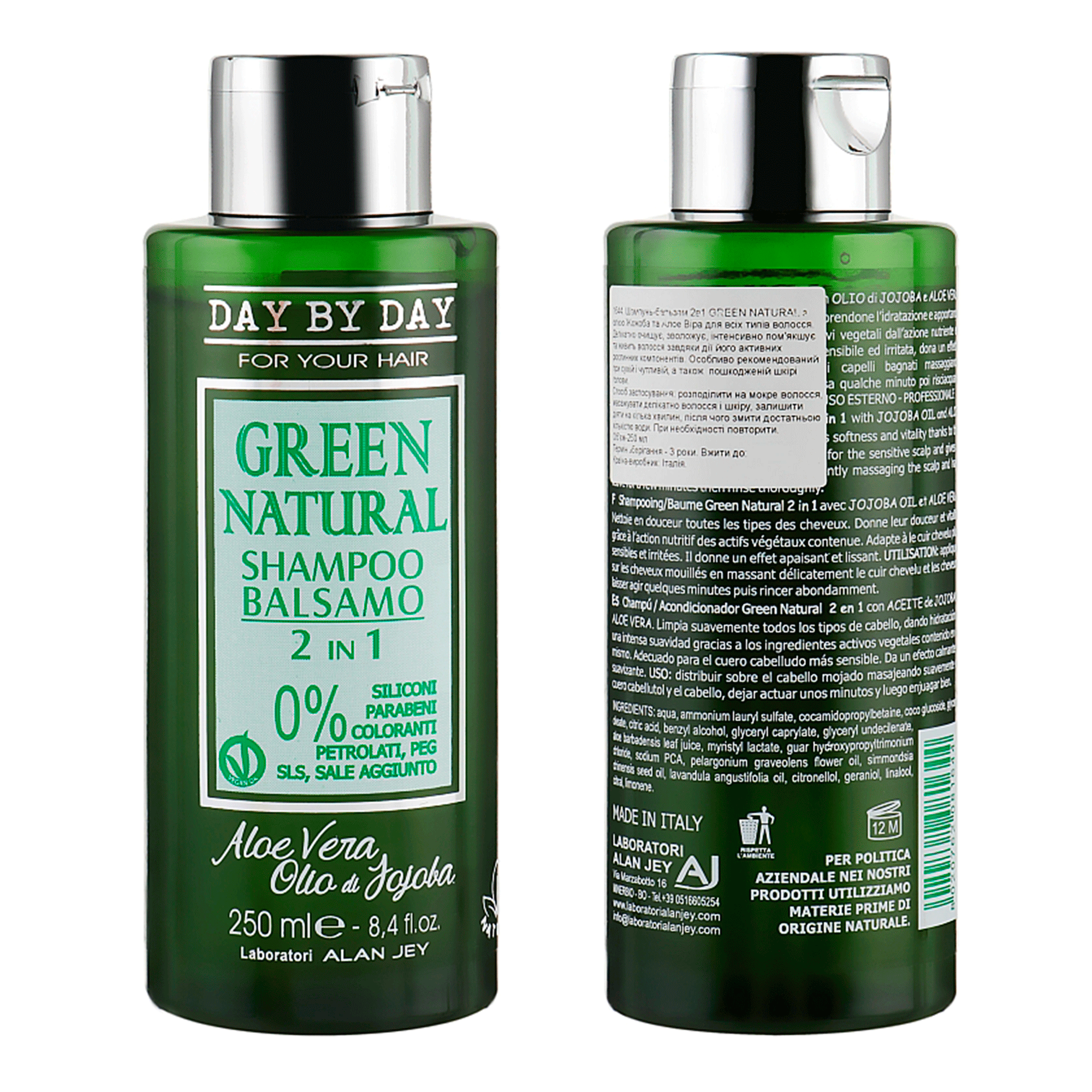 Шампунь-бальзам 2 в 1 Alan Jey Green Natural Shampoo-Balsam