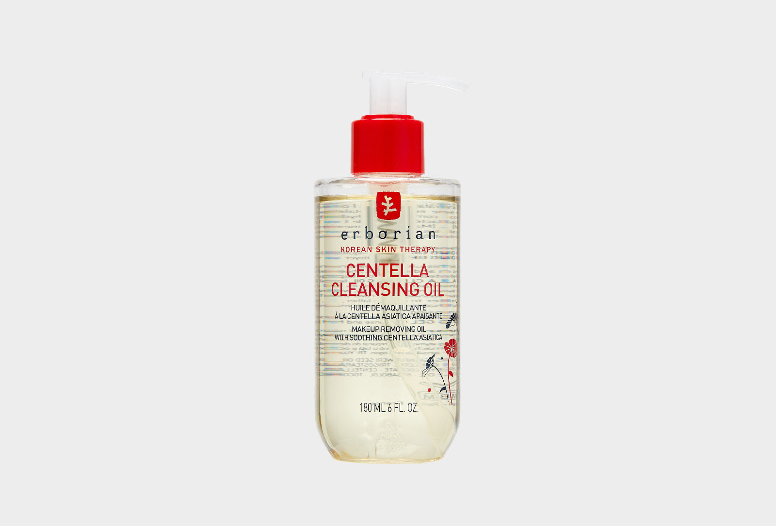 Олія для очищення обличчя Erborian Centella Cleansing Oil