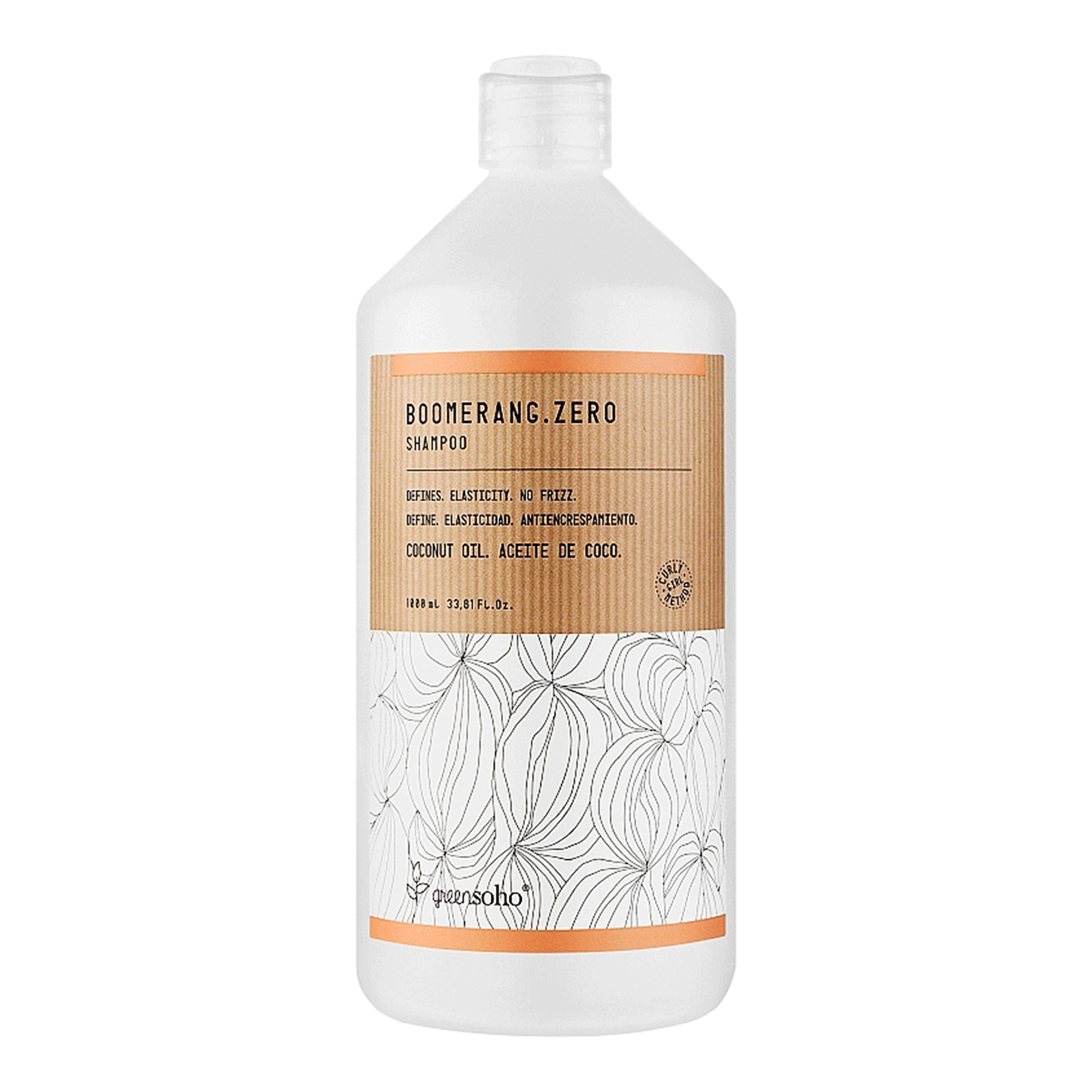 Увлажняющий шампунь для волнистых и вьющихся волос Greensoho Boomerang.Zero Shampoo