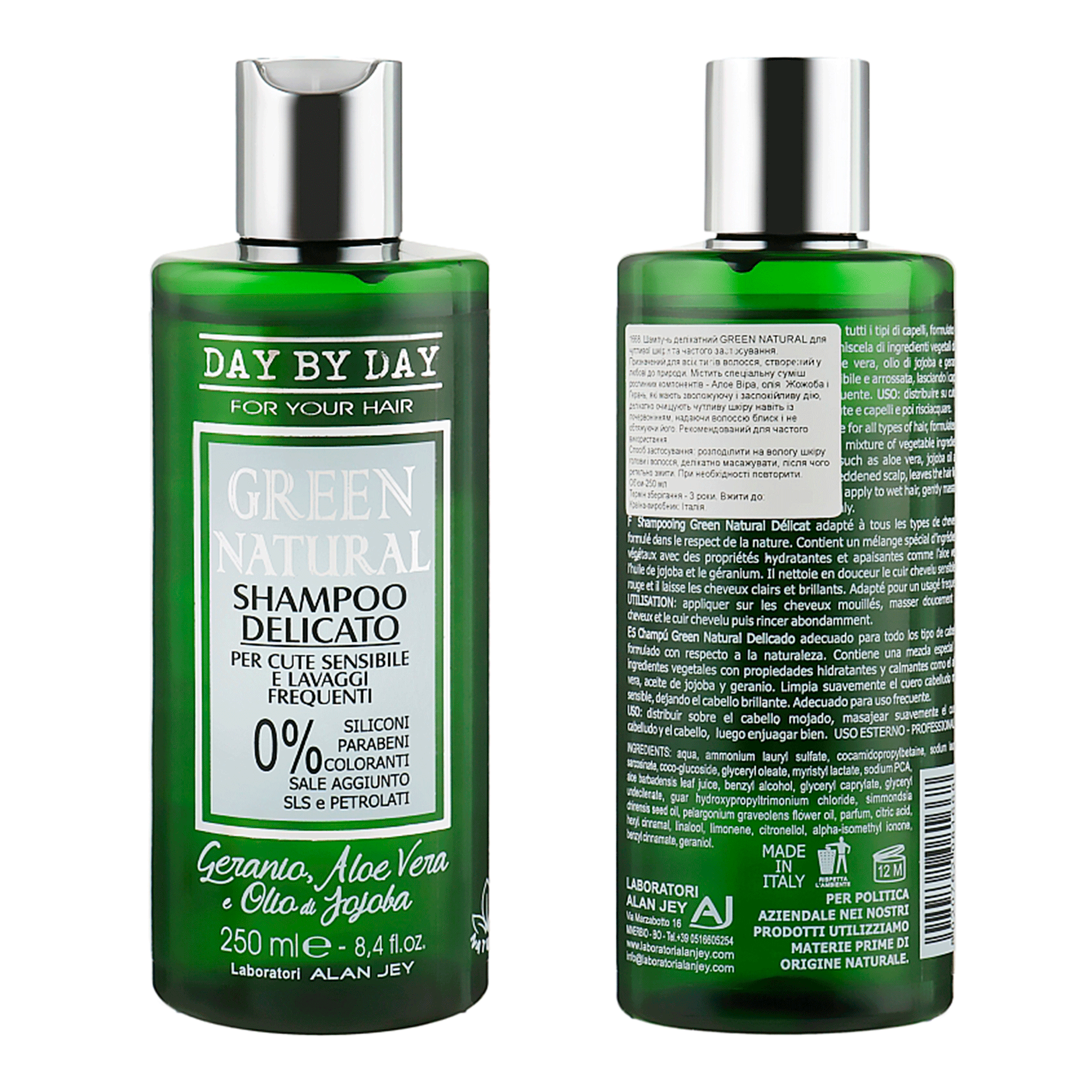 Шампунь деликатный для чувствительной кожи и частого применения Alan Jey Green Natural Delicate Shampoo