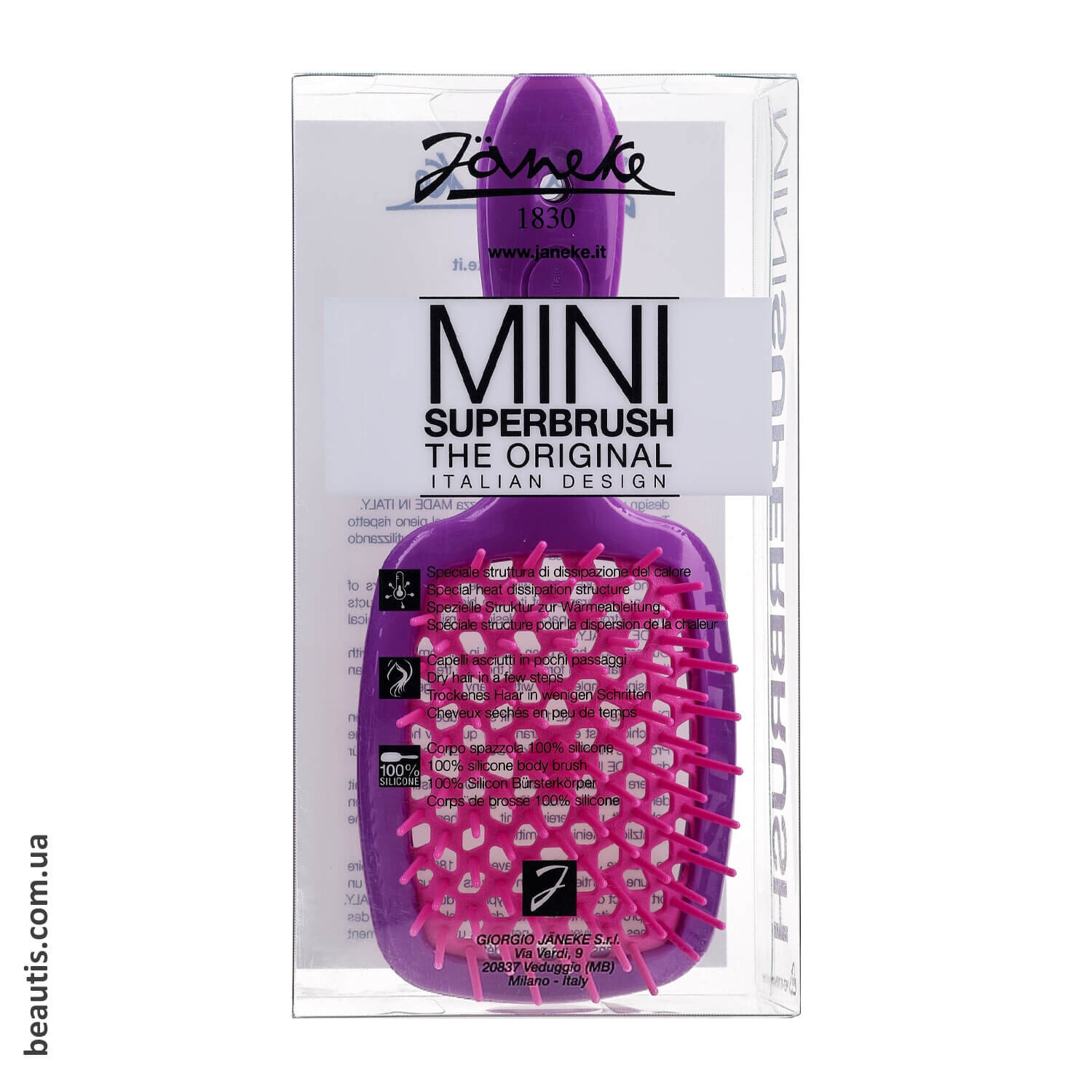 Маленький гребінець фіолетовий Janeke Superbrush Small Violet