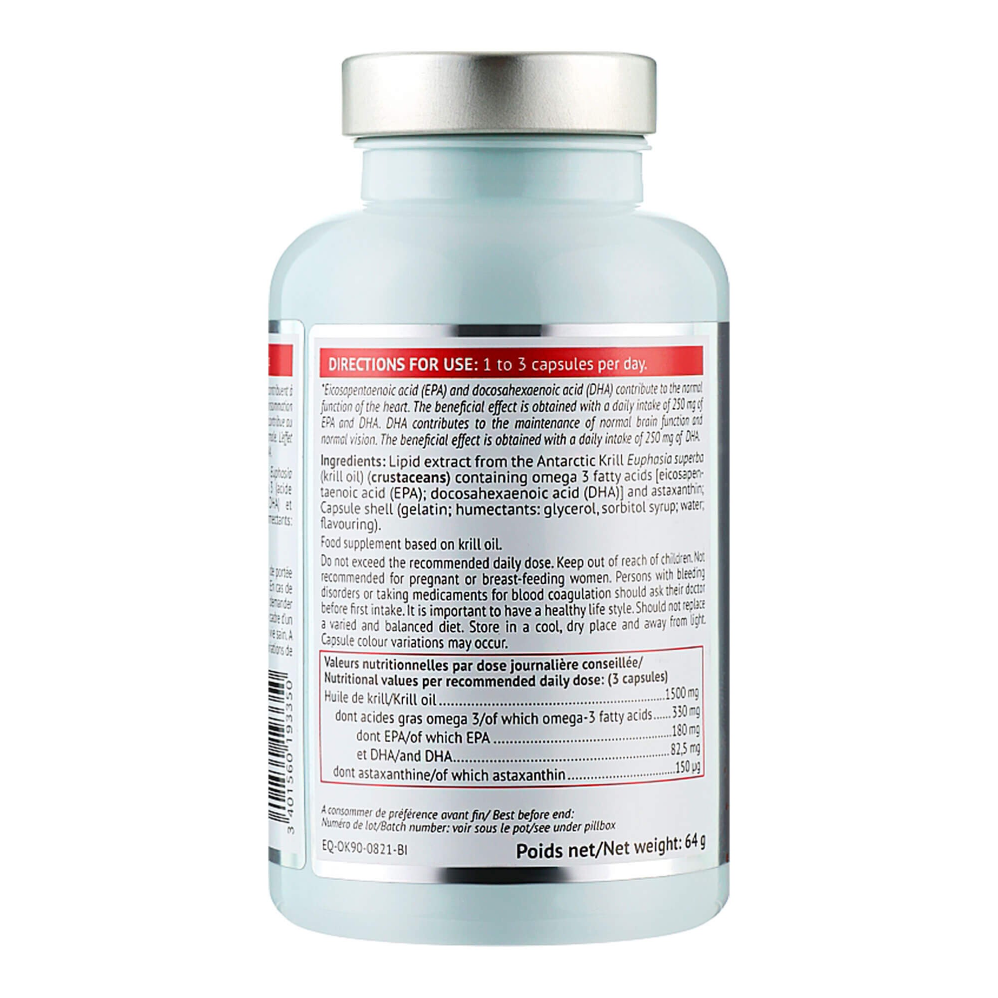 Biocyte Omega 3 Krill 500Mg цена