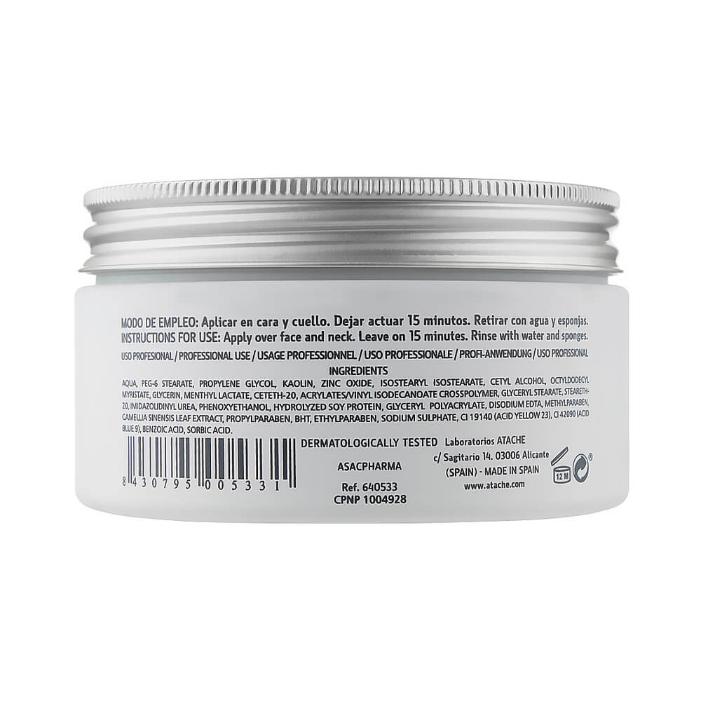 Заспокійлива маска Atache Essentielle Reafirming Mask Green Tea