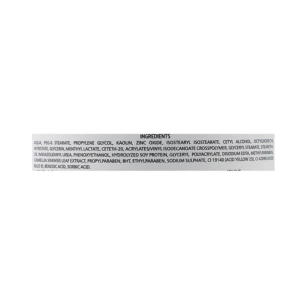 Заспокійлива маска Atache Essentielle Reafirming Mask Green Tea
