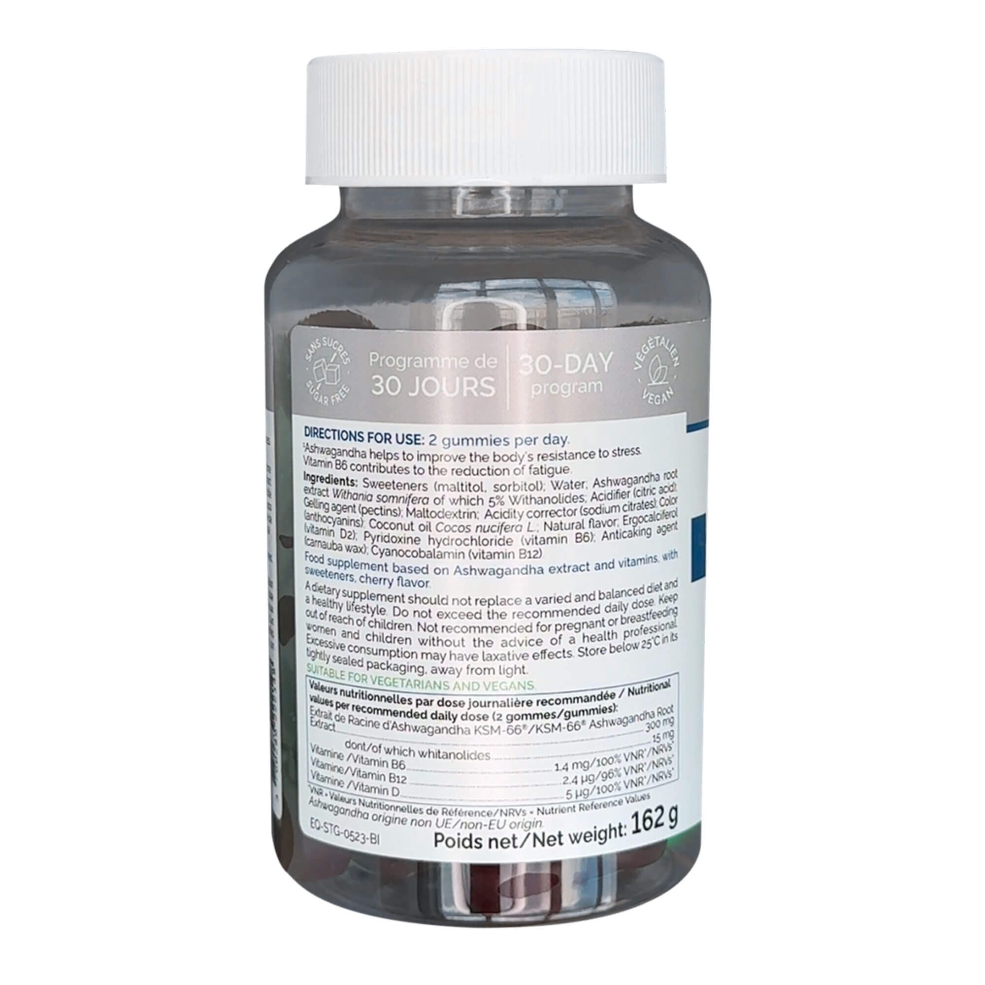 Biocyte Stress Gummies купить