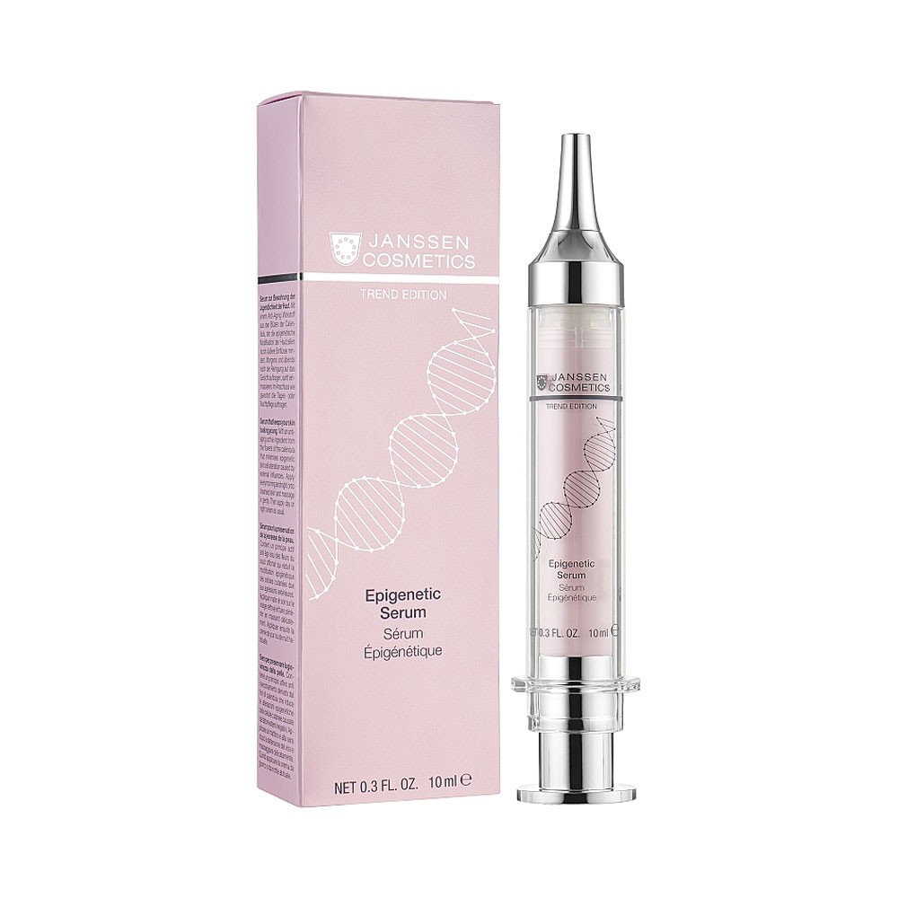 Эпигенетическая сыворотка Janssen Cosmetics All Skin Needs Epigenetic Serum