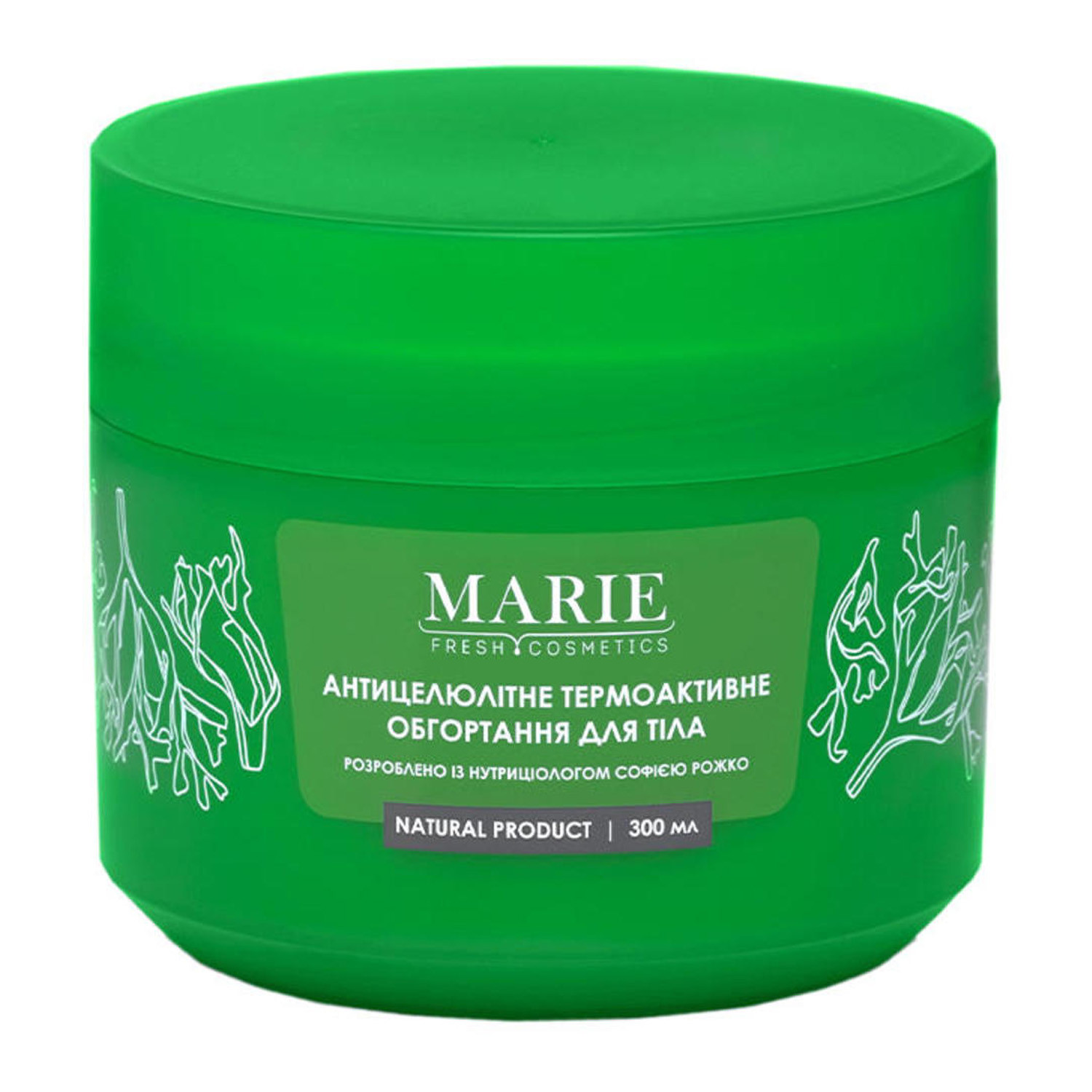 Антицелюлітне термоактивне обгортання для тіла Marie Fresh Cosmetics Marie Fresh Cosmetics