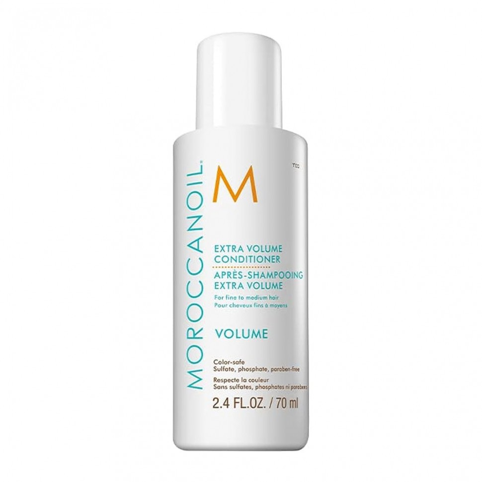 Кондиціонер для волосся Moroccanoil Extra Volume Conditioner