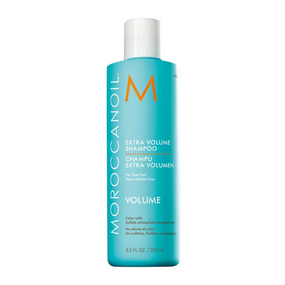 Moroccanoil Мягкий шампунь для придания объема